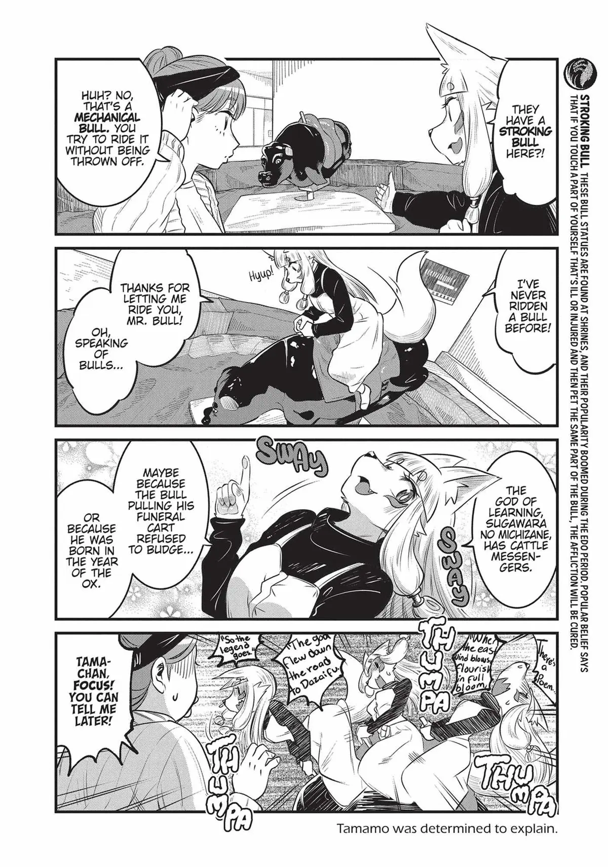 High School Inari Tamamo-chan! Chapter 74 page 7 - 