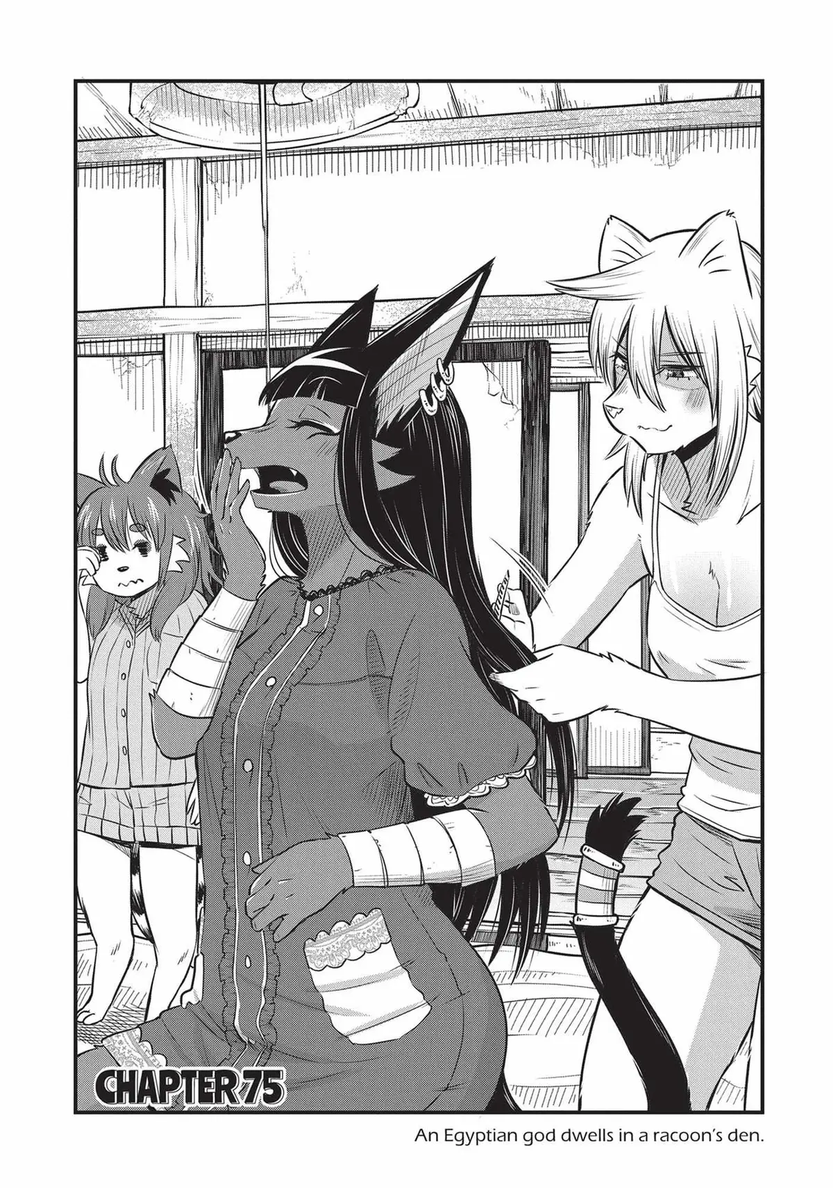 High School Inari Tamamo-chan! Chapter 75 page 3 - 