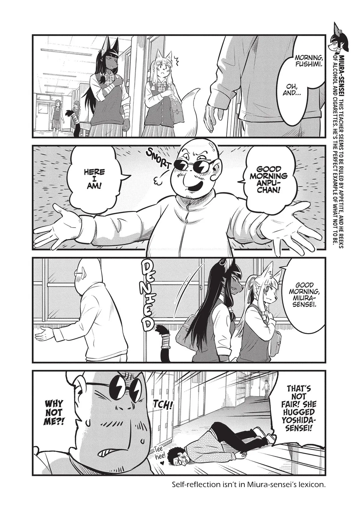 High School Inari Tamamo-chan! Chapter 75 page 5 - 
