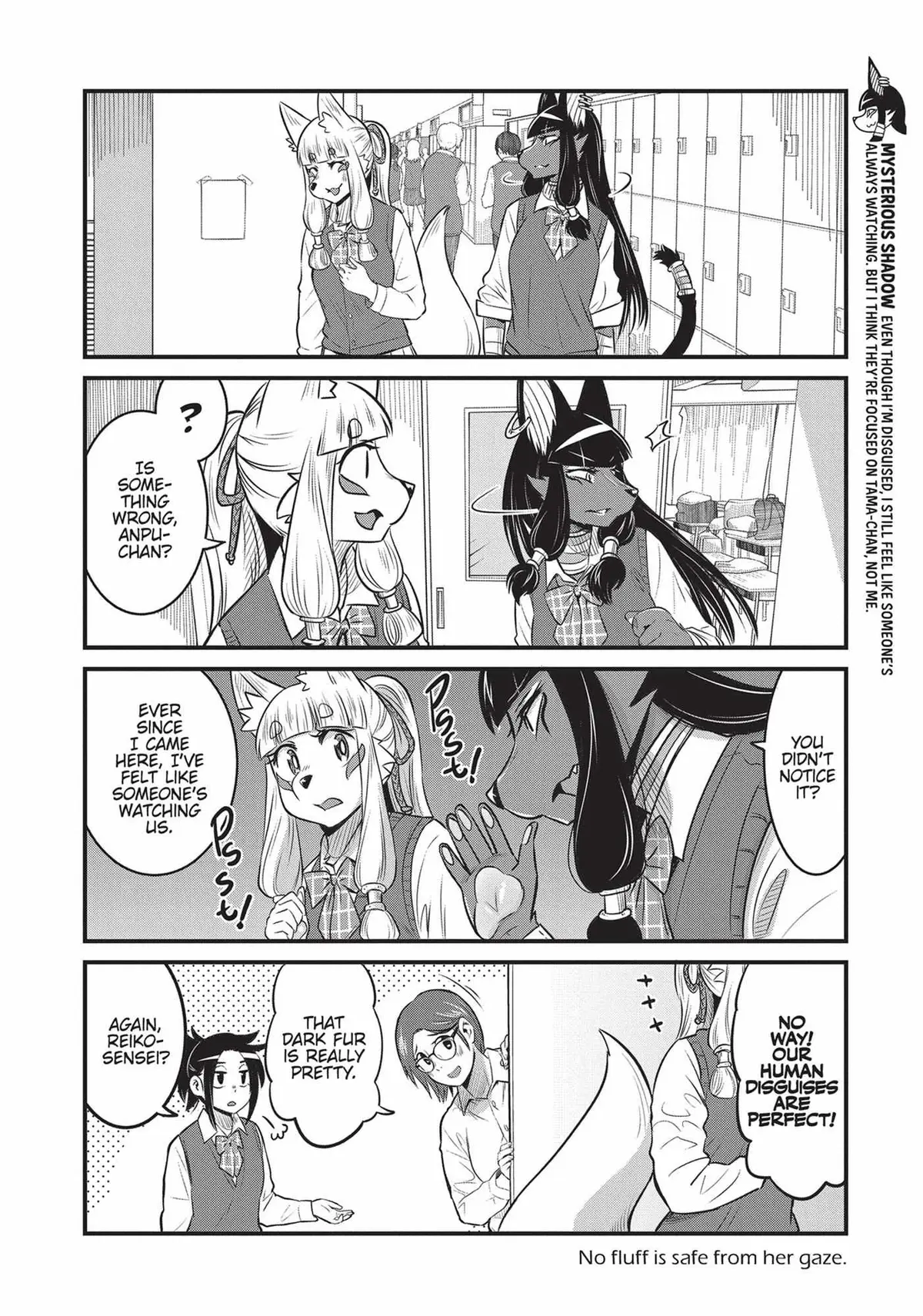 High School Inari Tamamo-chan! Chapter 75 page 7 - 