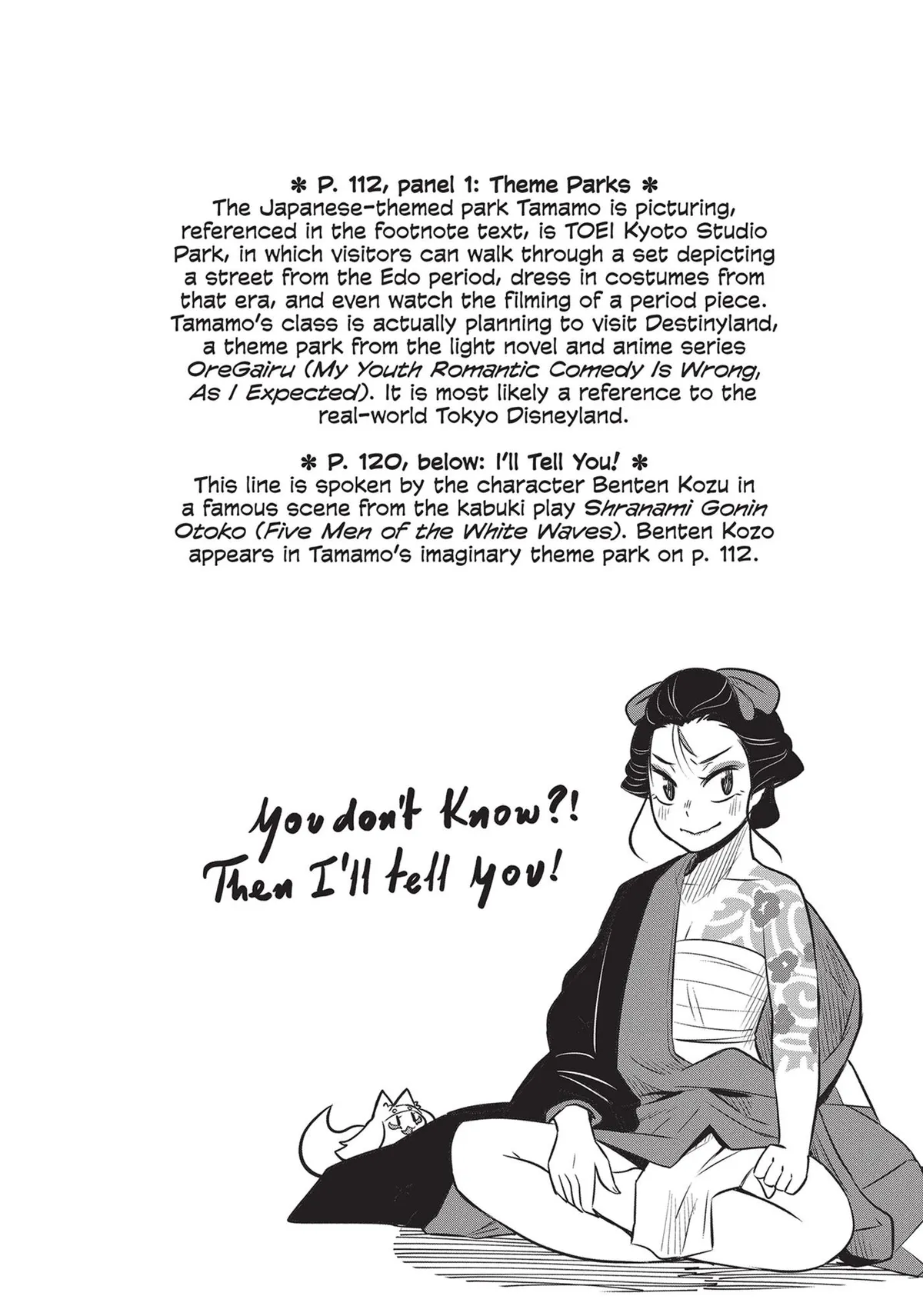 High School Inari Tamamo-chan! Chapter 76 page 11 - 