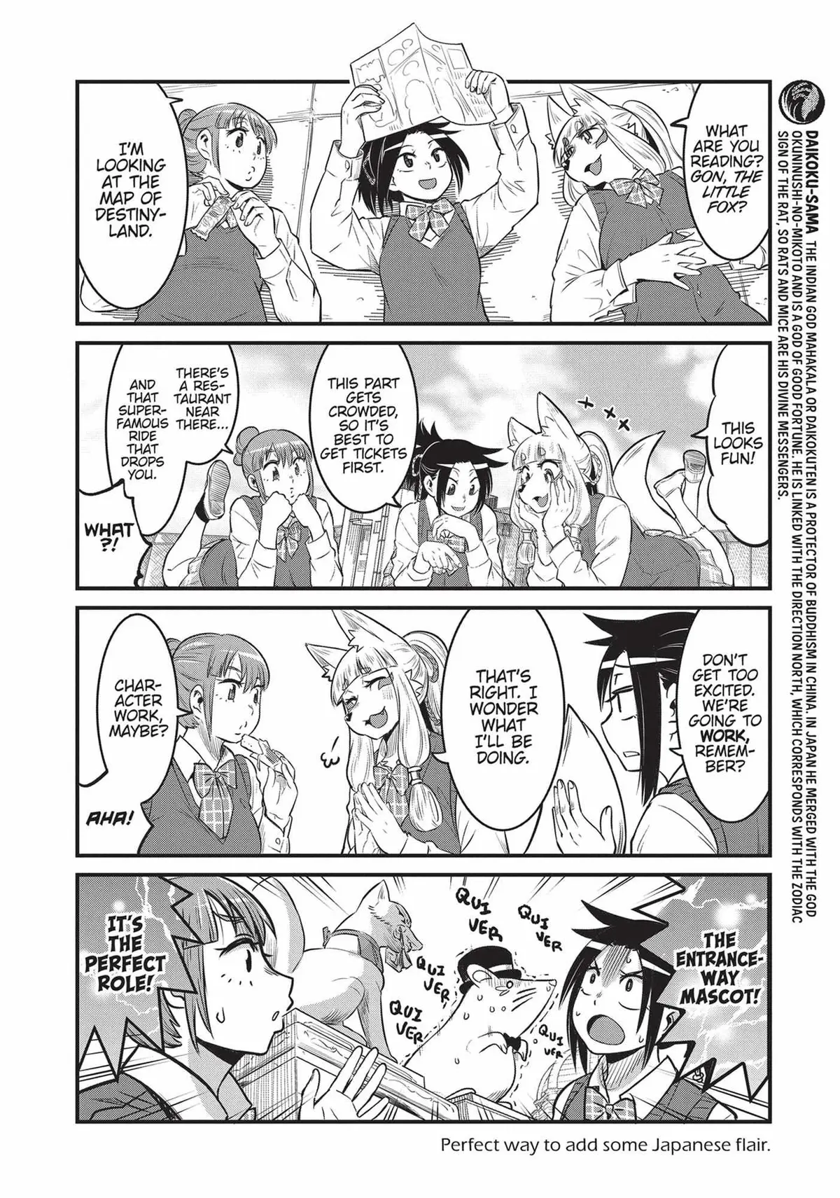 High School Inari Tamamo-chan! Chapter 76 page 7 - 