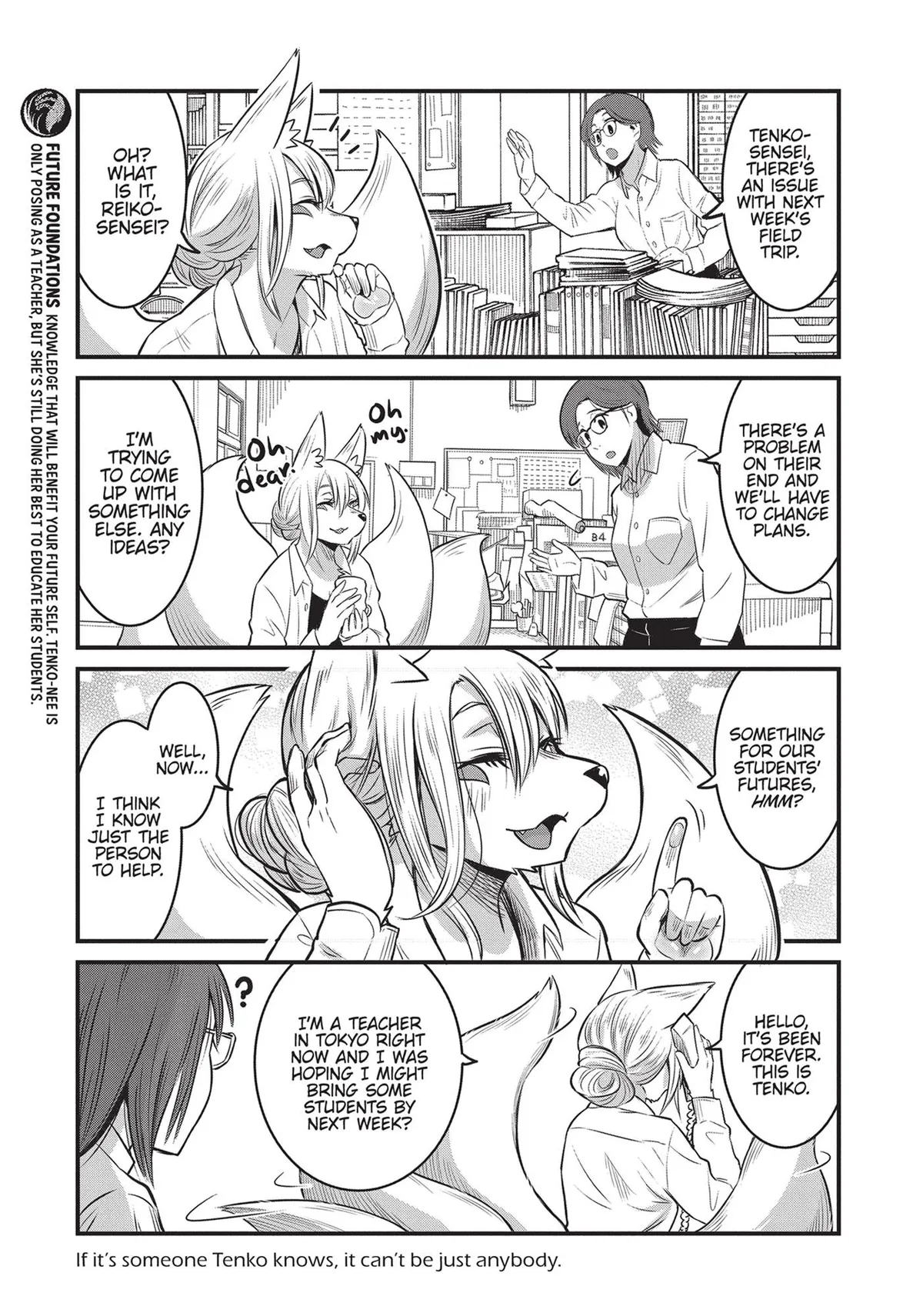 High School Inari Tamamo-chan! Chapter 76 page 8 - 
