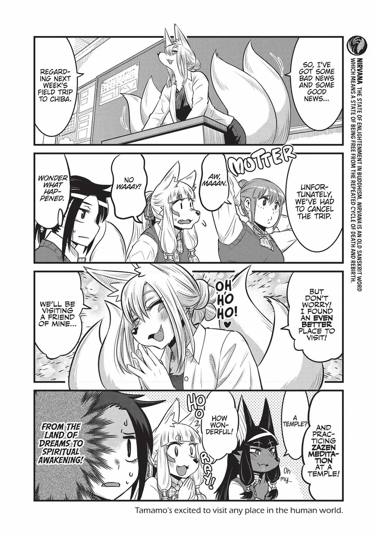 High School Inari Tamamo-chan! Chapter 76 page 9 - 