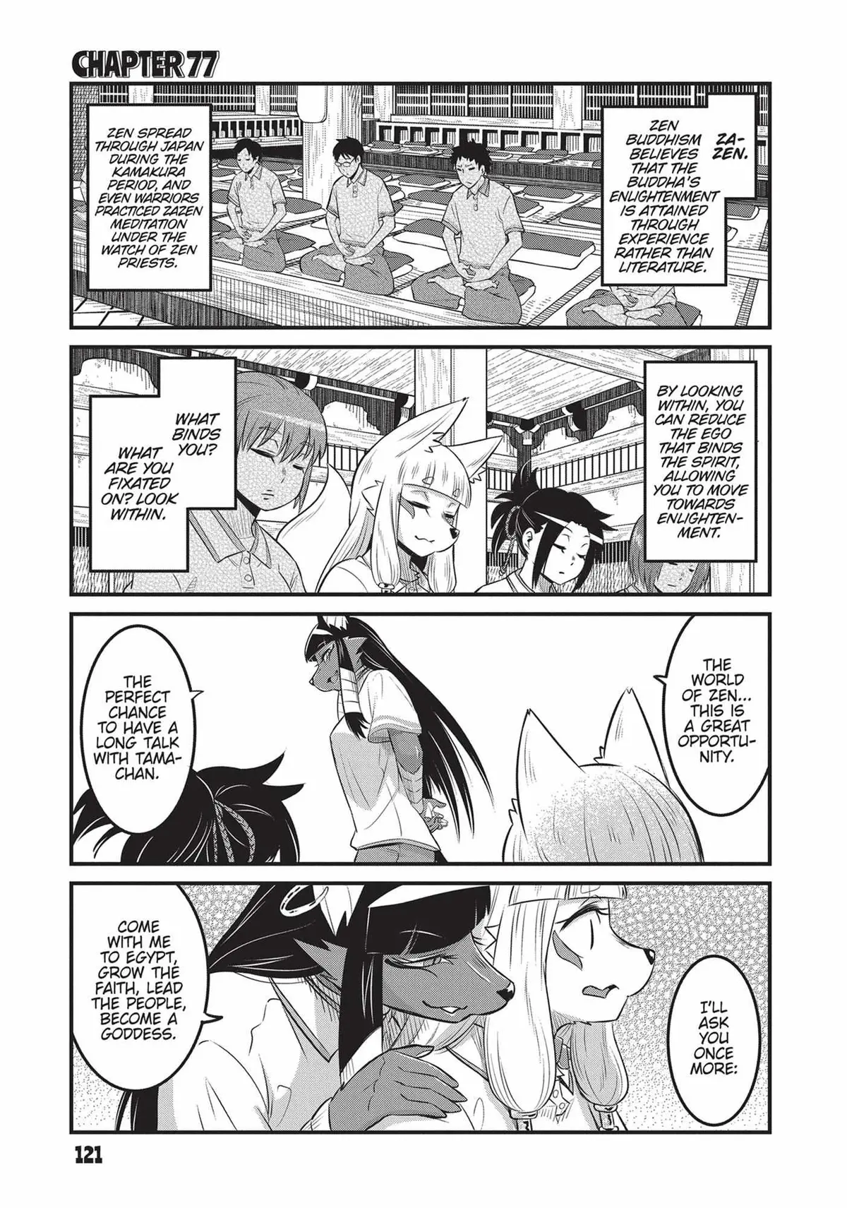 High School Inari Tamamo-chan! Chapter 77 page 2 - 