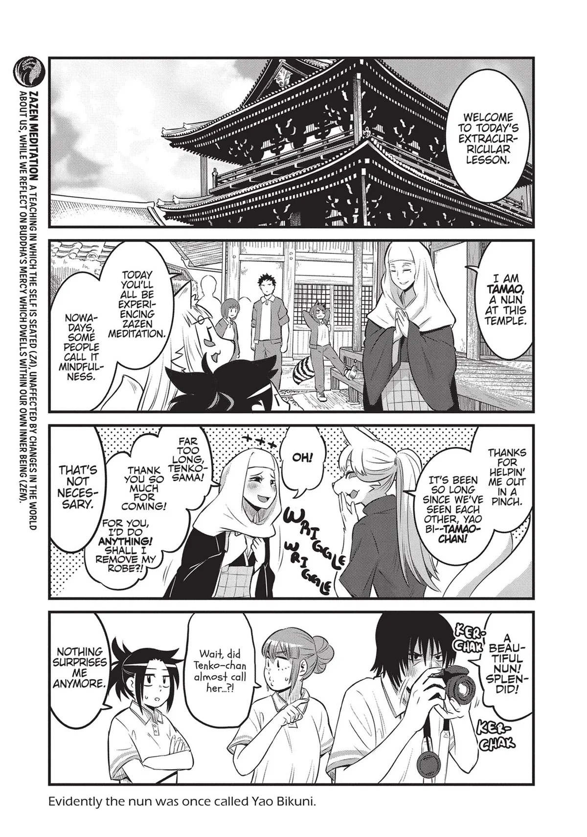 High School Inari Tamamo-chan! Chapter 77 page 4 - 