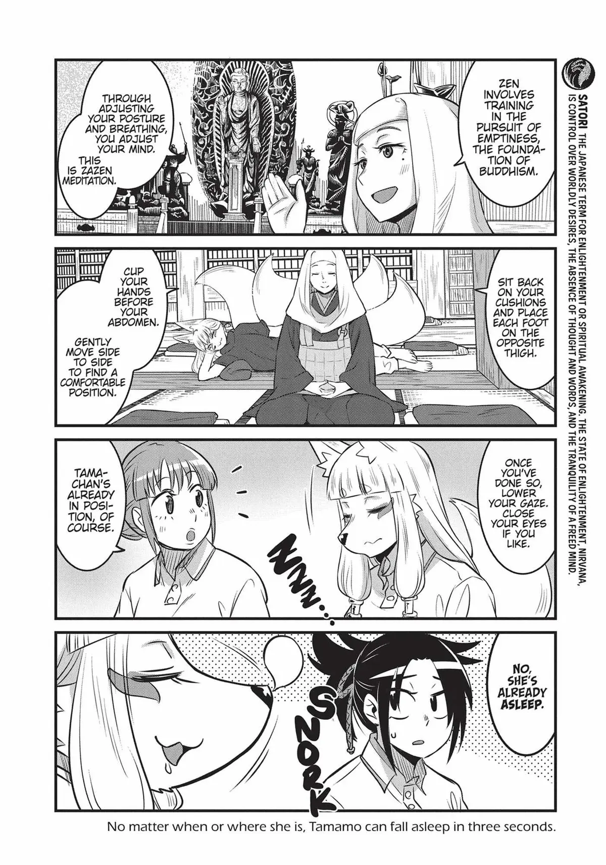 High School Inari Tamamo-chan! Chapter 77 page 5 - 