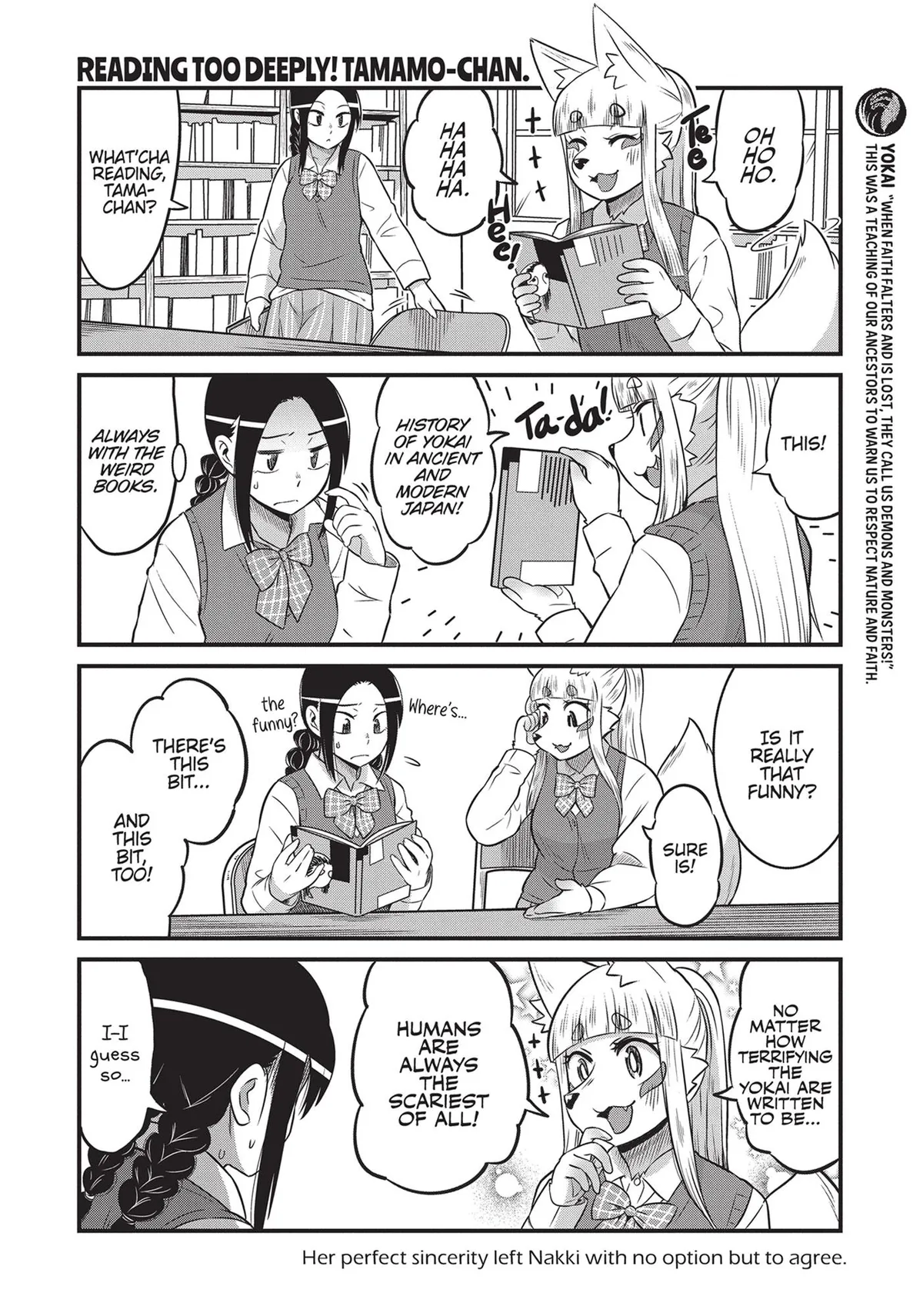 High School Inari Tamamo-chan! Chapter 78.5 page 3 - 
