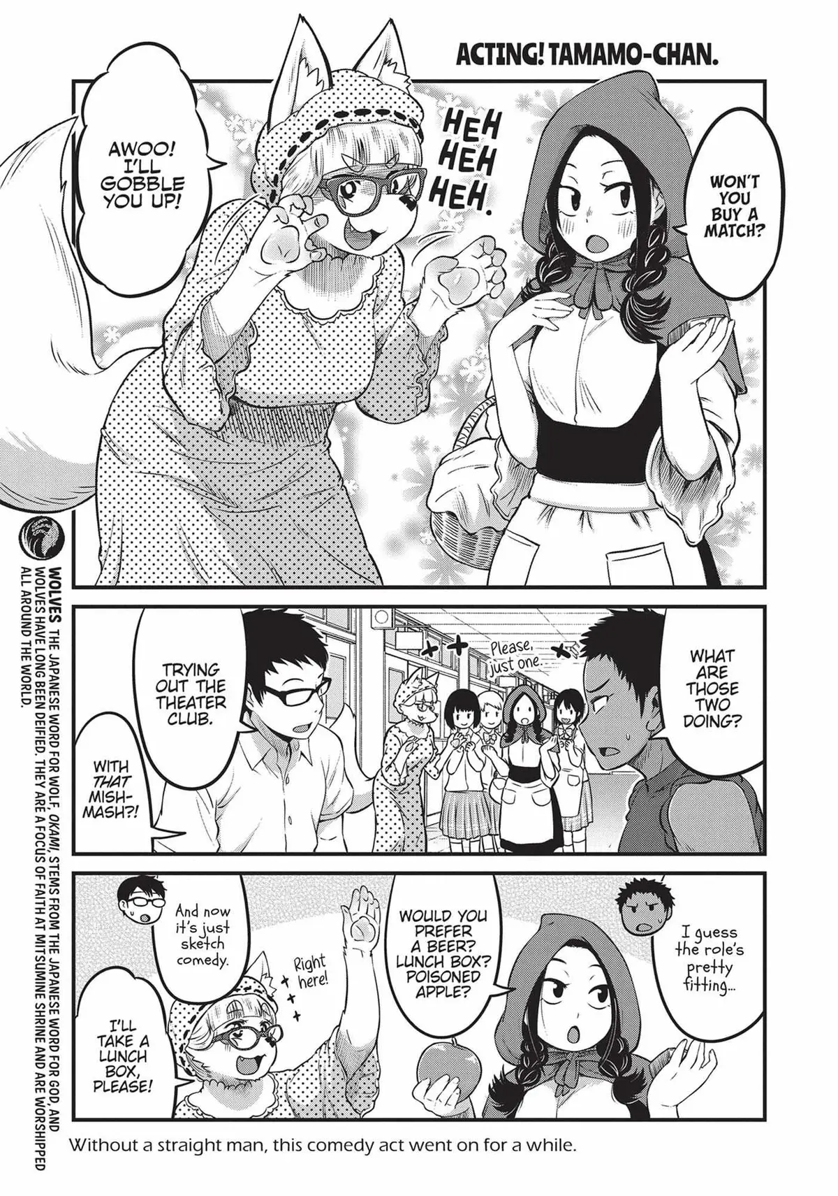 High School Inari Tamamo-chan! Chapter 78.5 page 4 - 