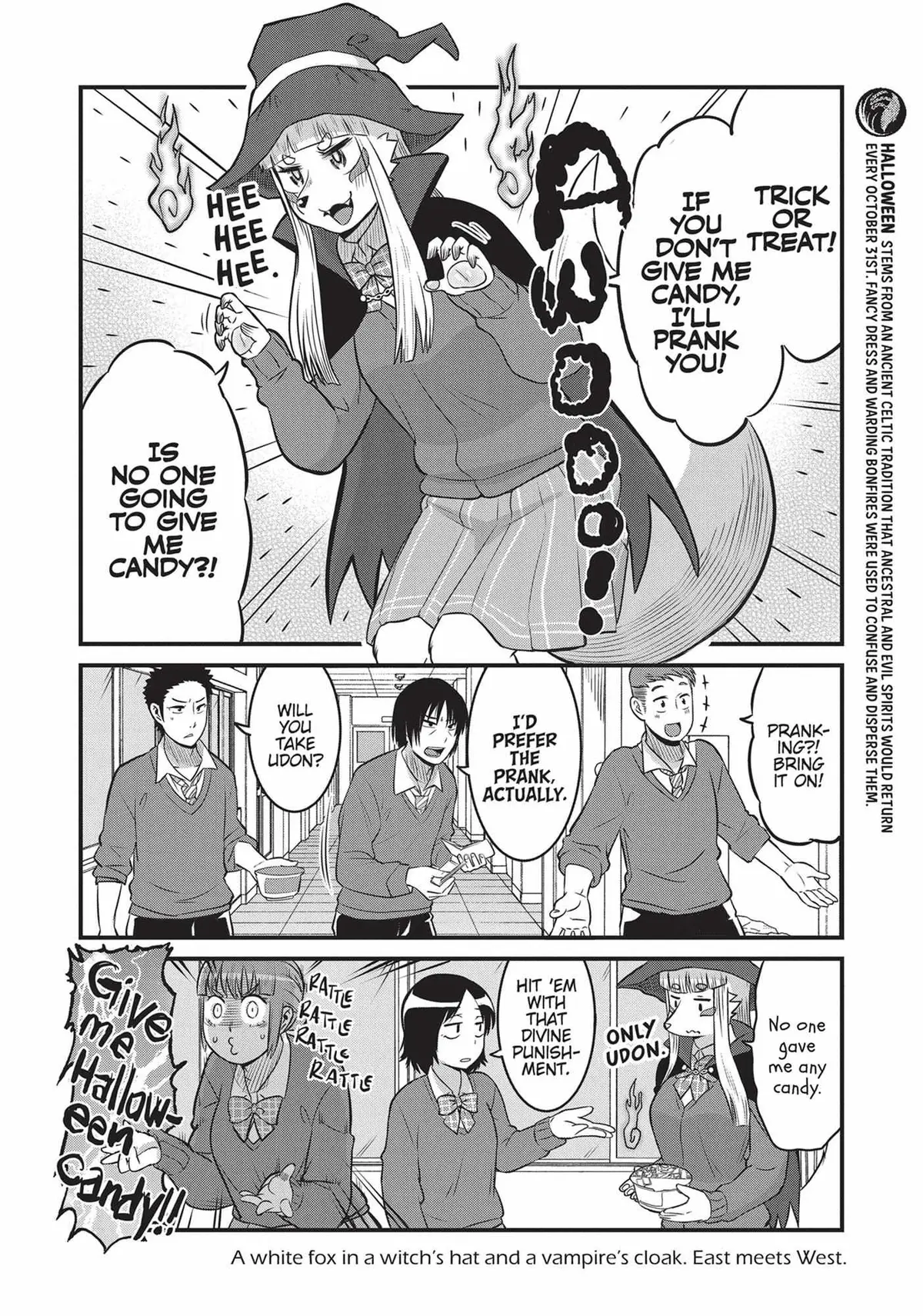 High School Inari Tamamo-chan! Chapter 78.5 page 5 - 