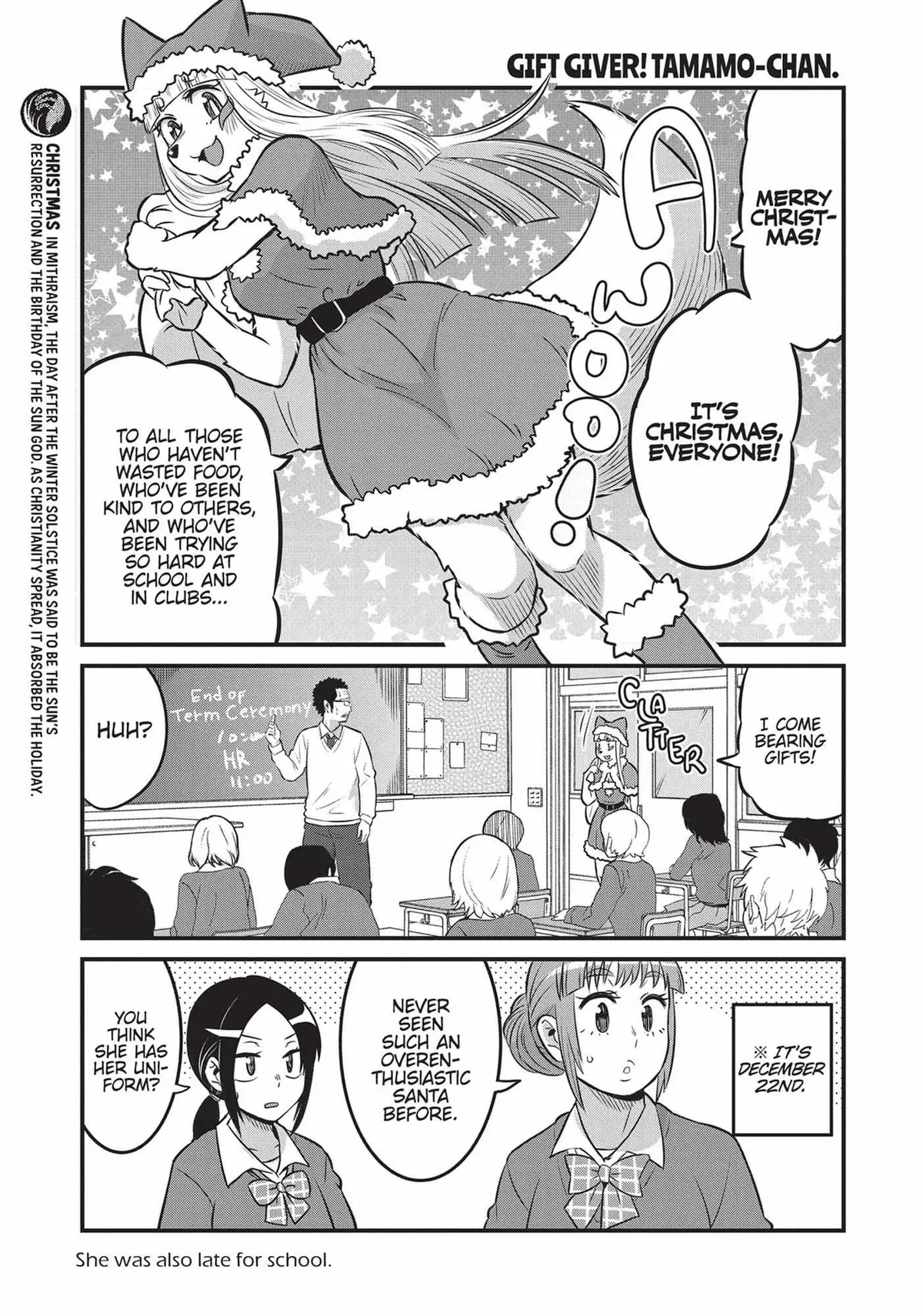 High School Inari Tamamo-chan! Chapter 78.5 page 6 - 