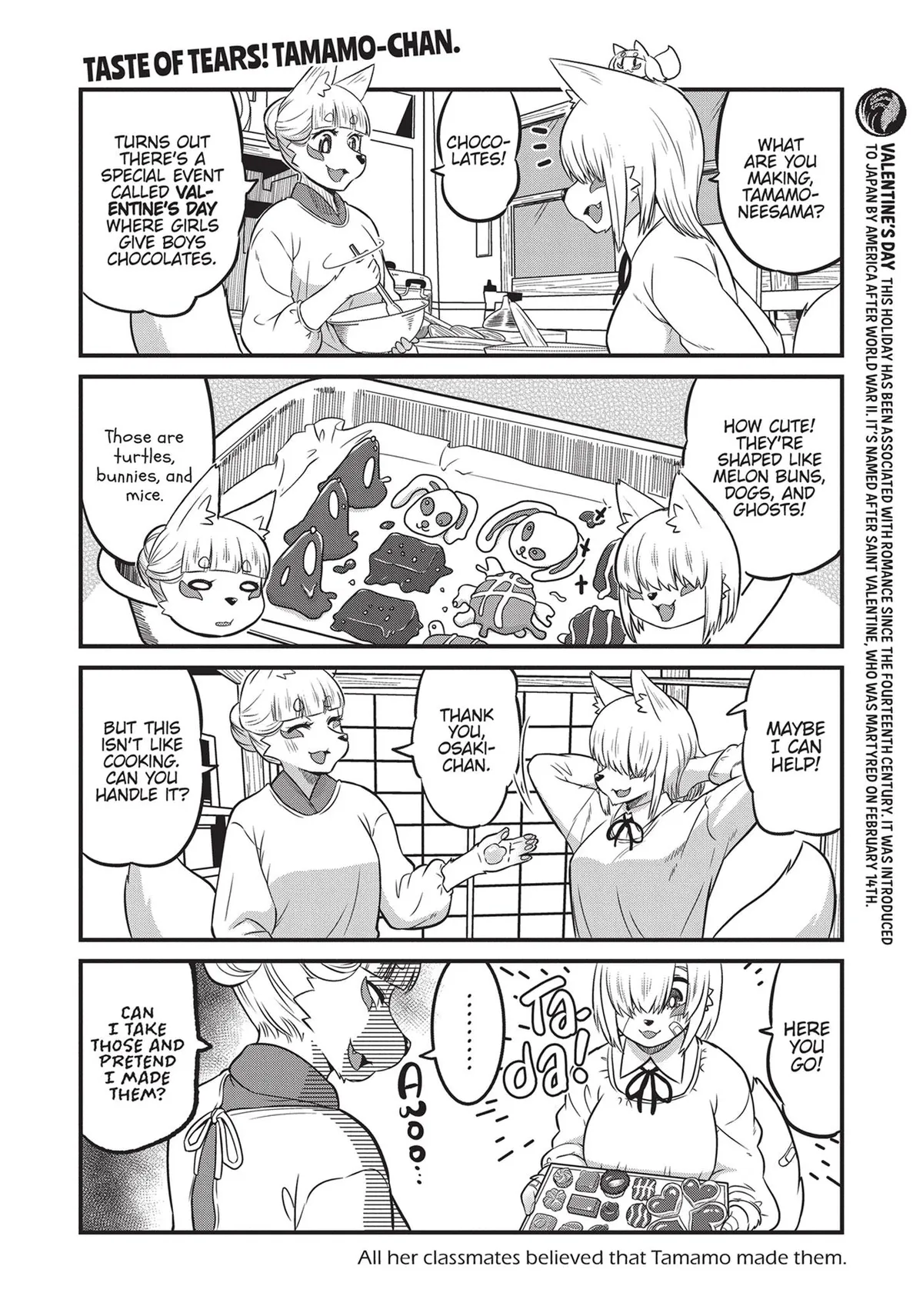 High School Inari Tamamo-chan! Chapter 78.5 page 7 - 