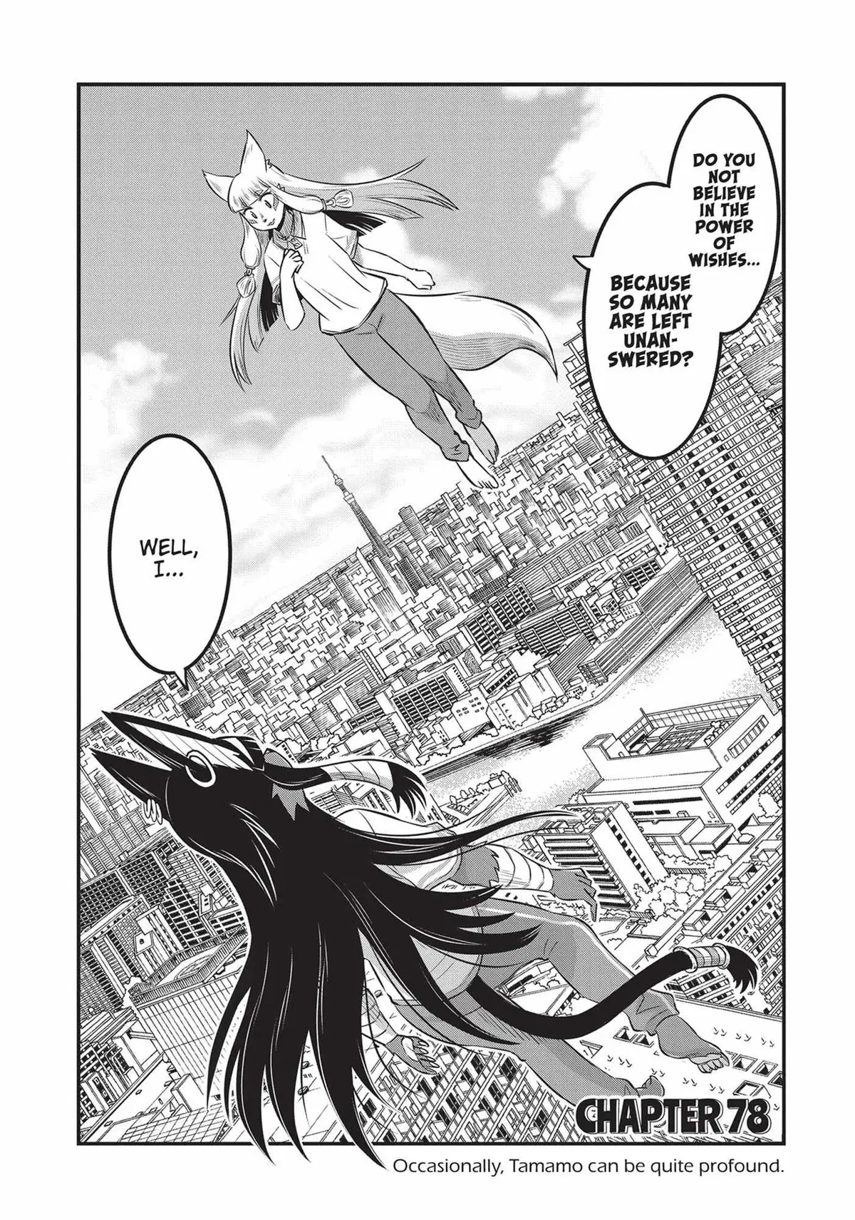 High School Inari Tamamo-chan! Chapter 78 page 3 - 