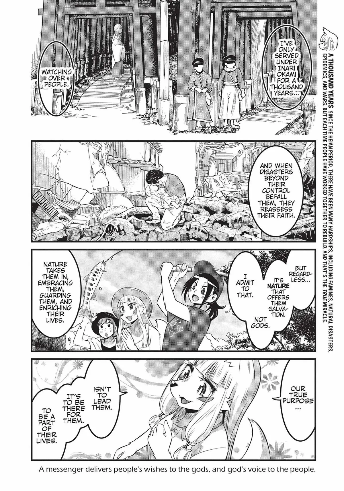 High School Inari Tamamo-chan! Chapter 78 page 5 - 