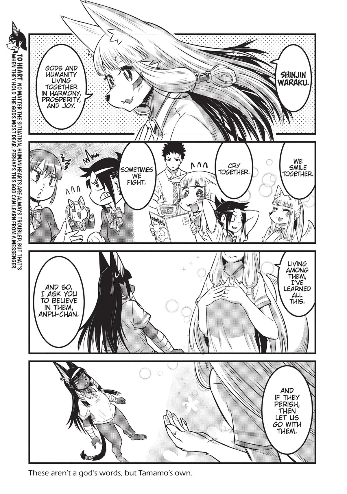 High School Inari Tamamo-chan! Chapter 78 page 6 - 