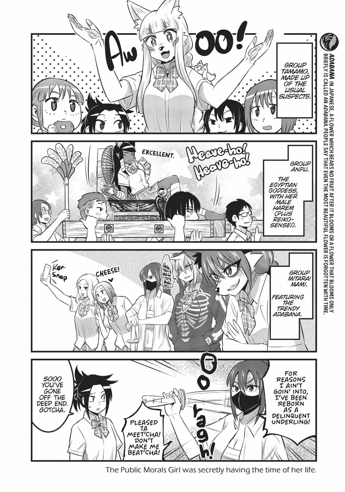 High School Inari Tamamo-chan! Chapter 79 page 12 - 