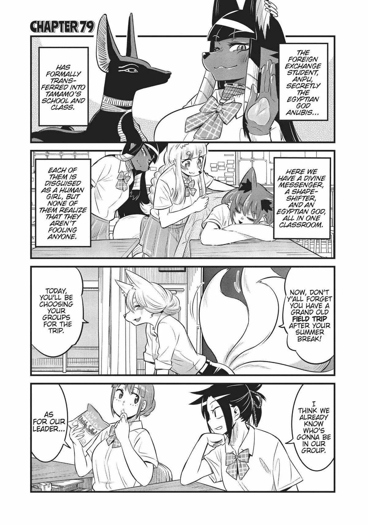 High School Inari Tamamo-chan! Chapter 79 page 5 - 