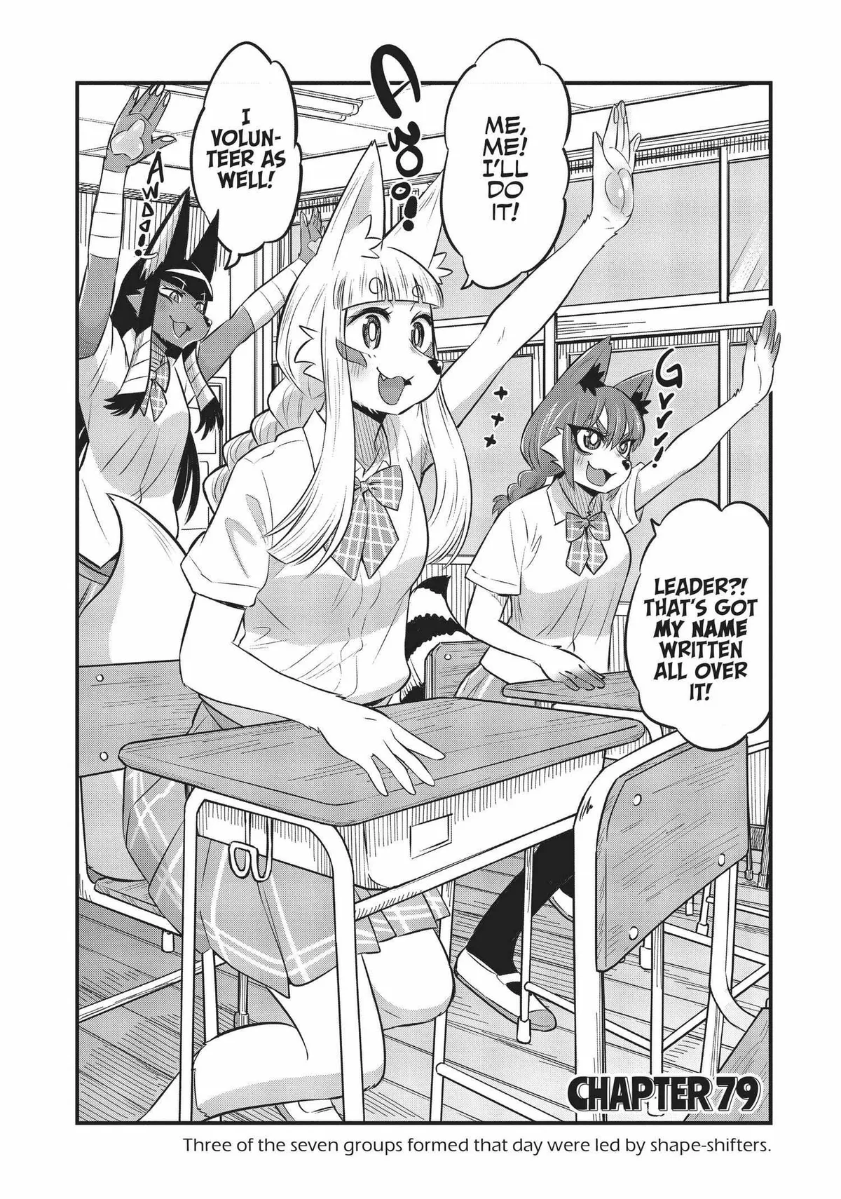 High School Inari Tamamo-chan! Chapter 79 page 6 - 