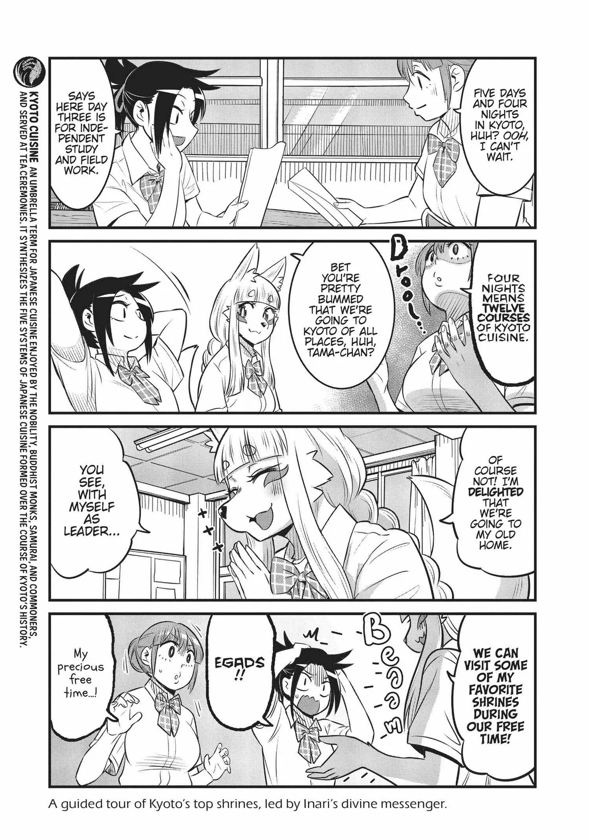 High School Inari Tamamo-chan! Chapter 79 page 7 - 