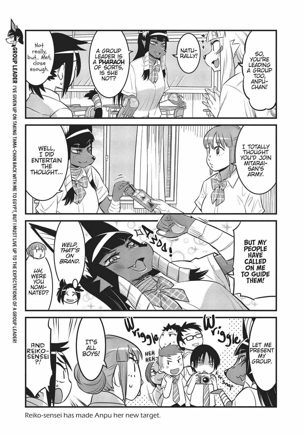 High School Inari Tamamo-chan! Chapter 79 page 9 - 