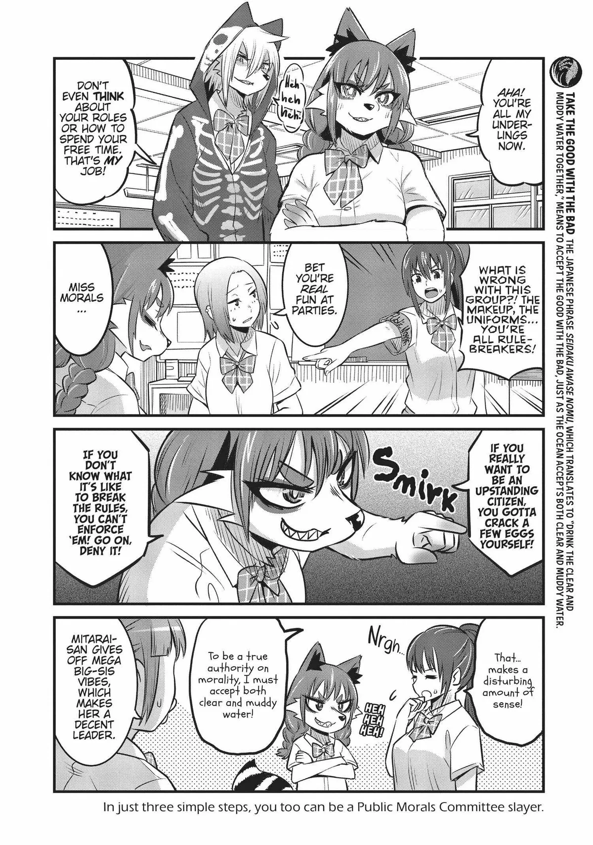 High School Inari Tamamo-chan! Chapter 79 page 10 - 