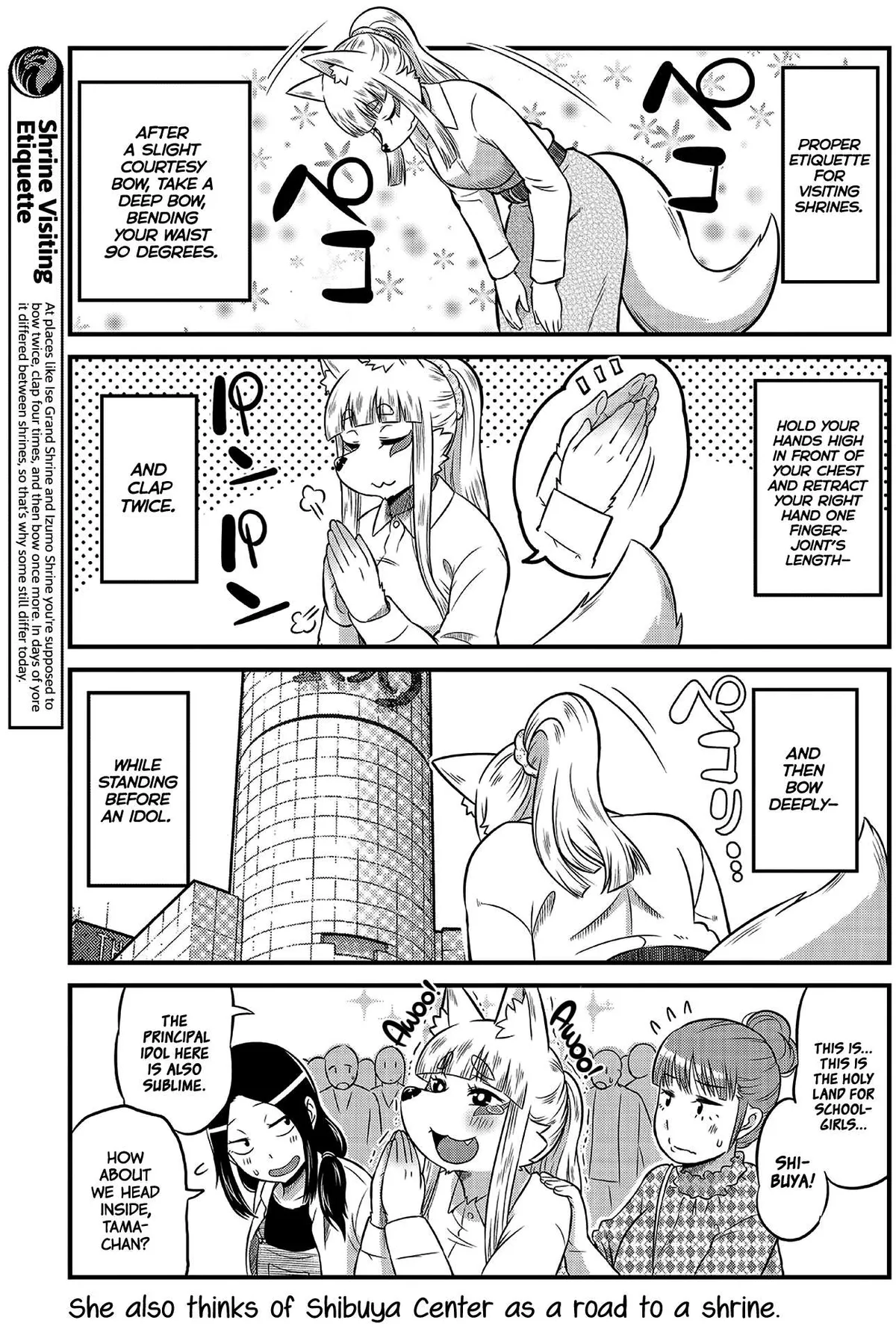 High School Inari Tamamo-chan! Chapter 8 page 3 - 