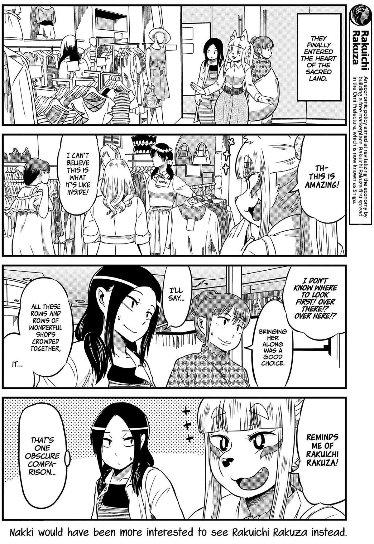 High School Inari Tamamo-chan! Chapter 8 page 4 - 