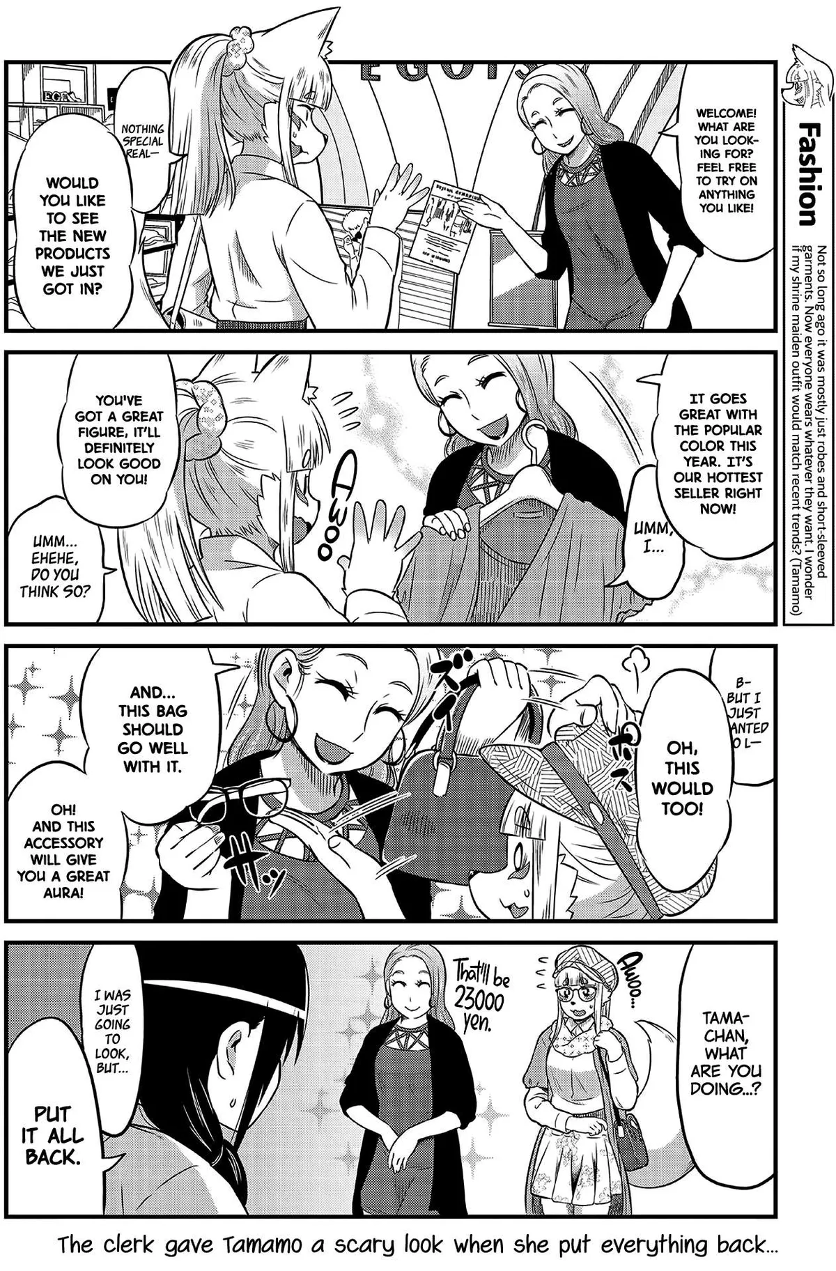 High School Inari Tamamo-chan! Chapter 8 page 6 - 