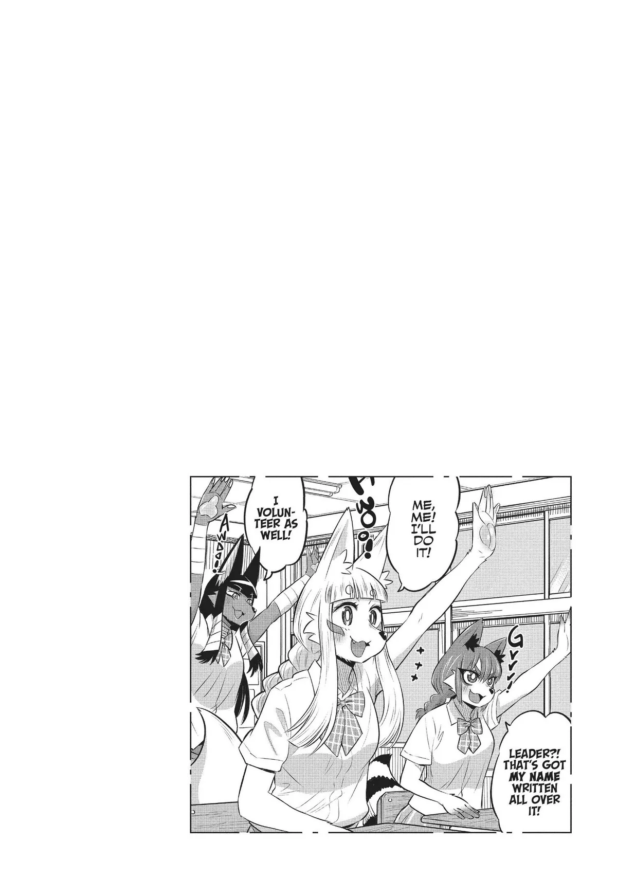 High School Inari Tamamo-chan! Chapter 80 page 11 - 