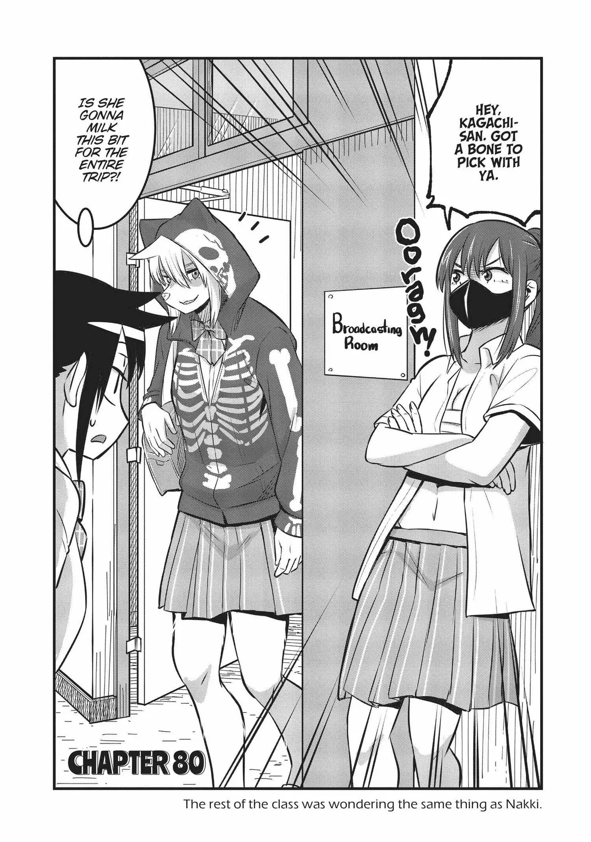 High School Inari Tamamo-chan! Chapter 80 page 3 - 