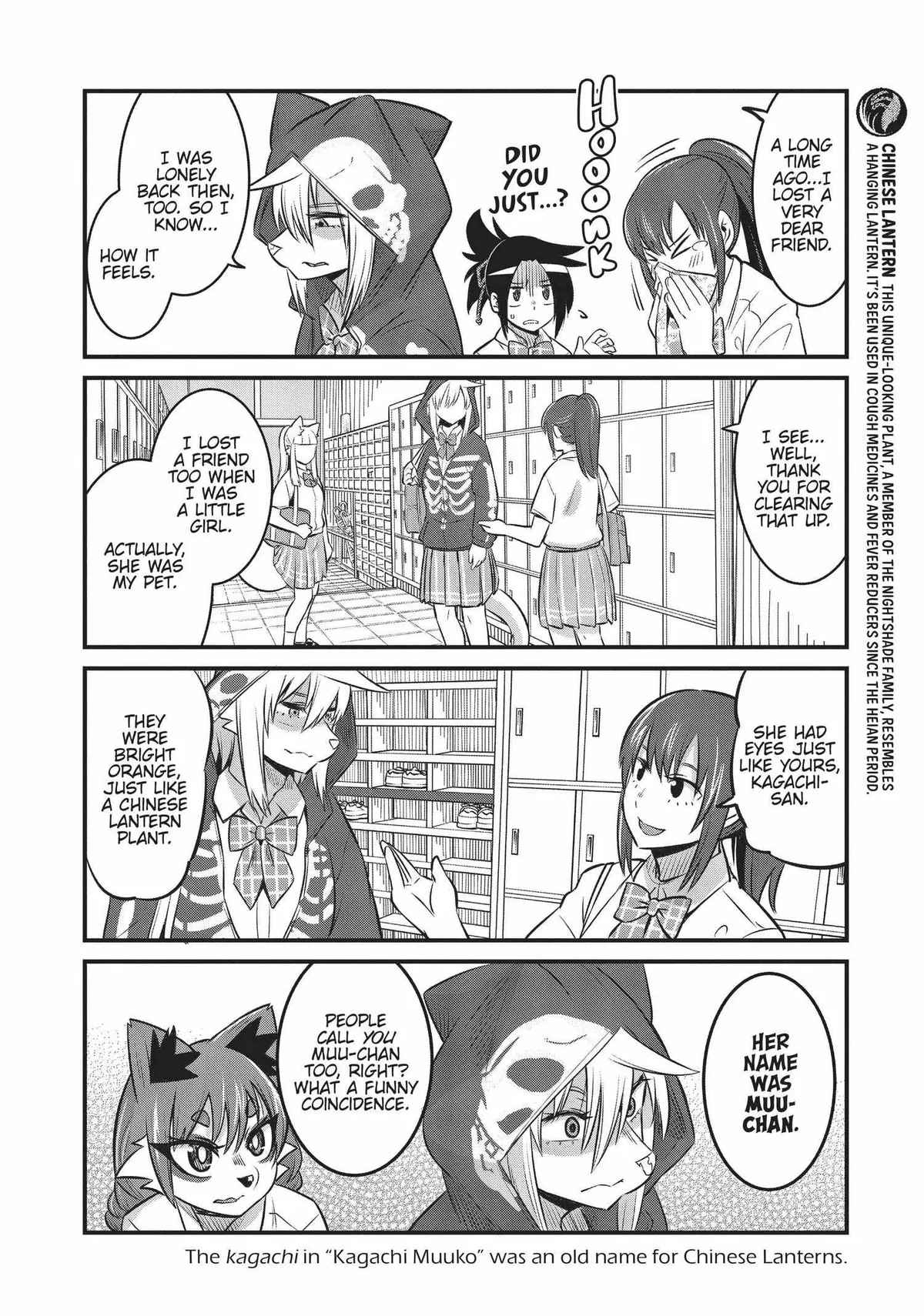 High School Inari Tamamo-chan! Chapter 80 page 5 - 