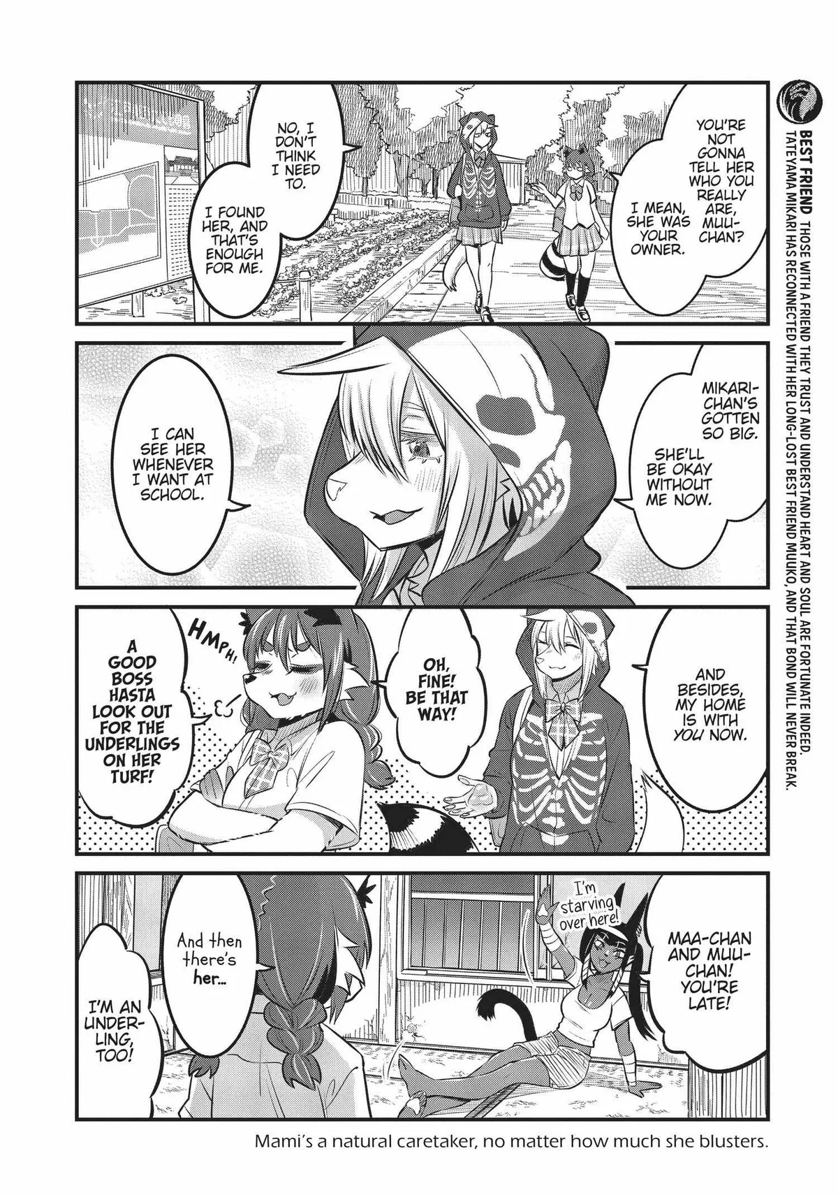 High School Inari Tamamo-chan! Chapter 80 page 9 - 