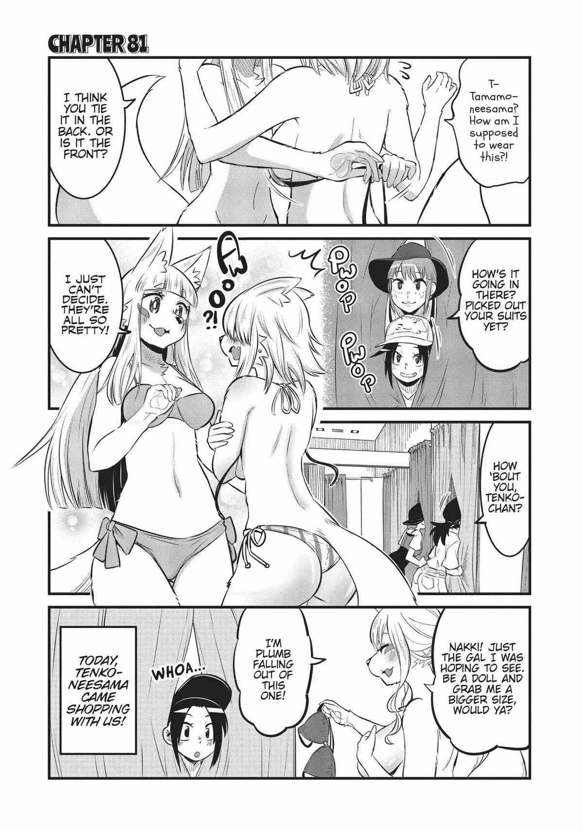 High School Inari Tamamo-chan! Chapter 81 page 2 - 