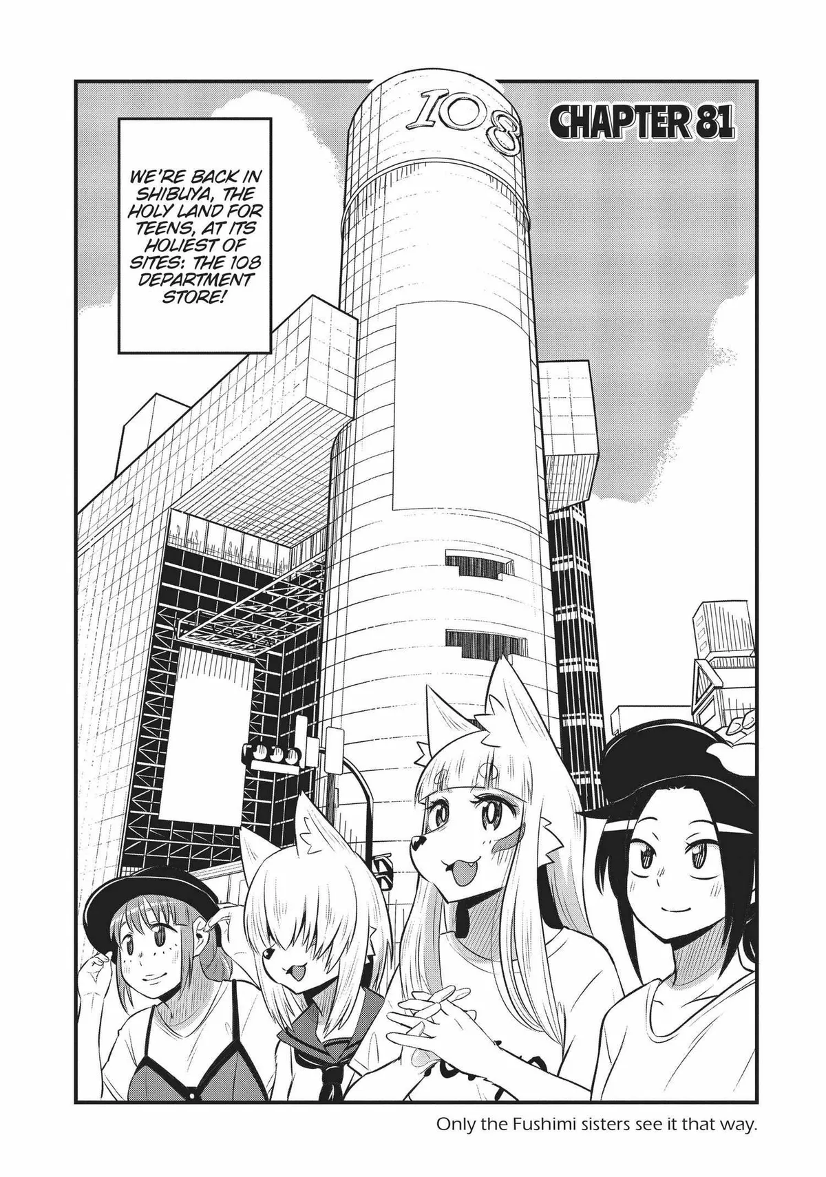 High School Inari Tamamo-chan! Chapter 81 page 3 - 