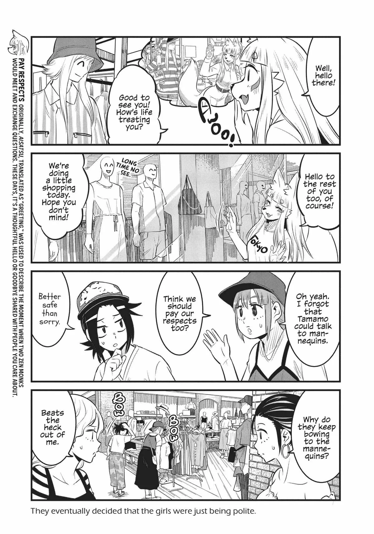 High School Inari Tamamo-chan! Chapter 81 page 6 - 