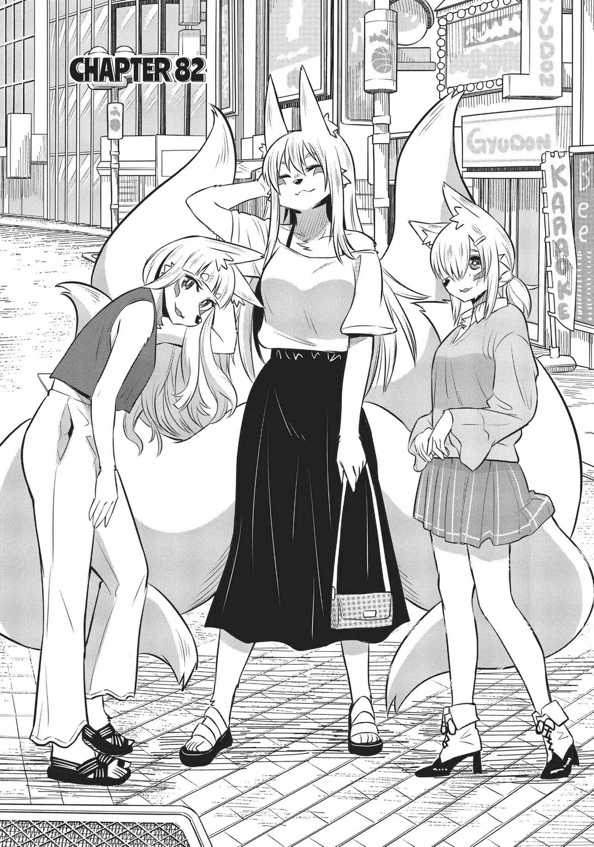 High School Inari Tamamo-chan! Chapter 82 page 3 - 