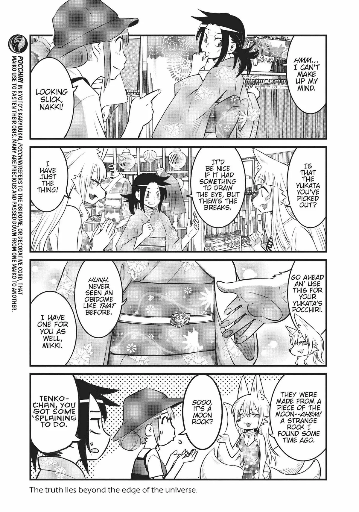 High School Inari Tamamo-chan! Chapter 82 page 4 - 