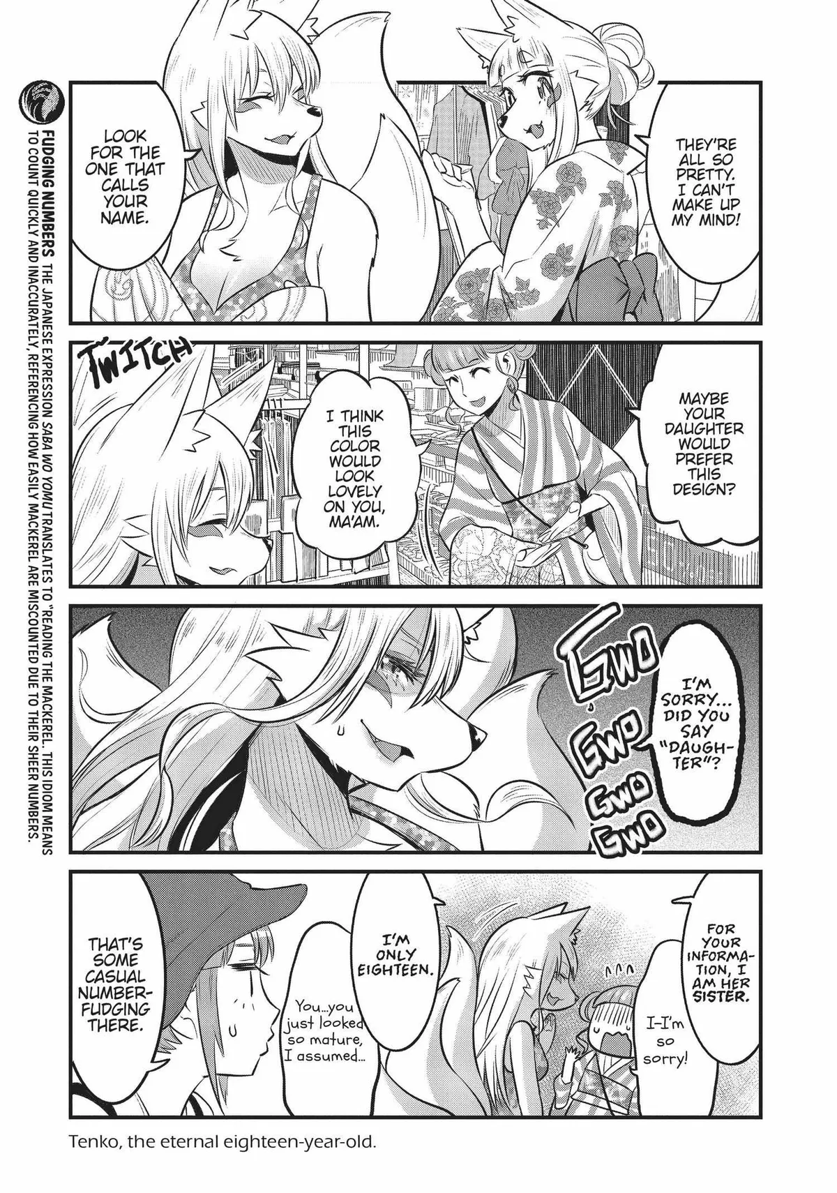 High School Inari Tamamo-chan! Chapter 82 page 6 - 