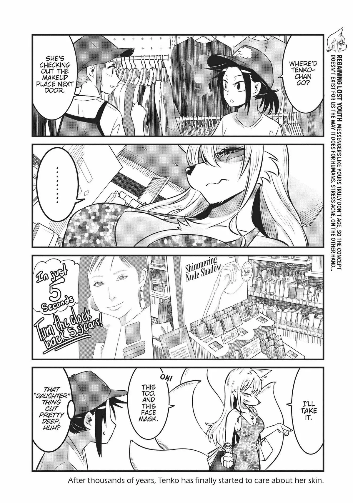 High School Inari Tamamo-chan! Chapter 82 page 7 - 