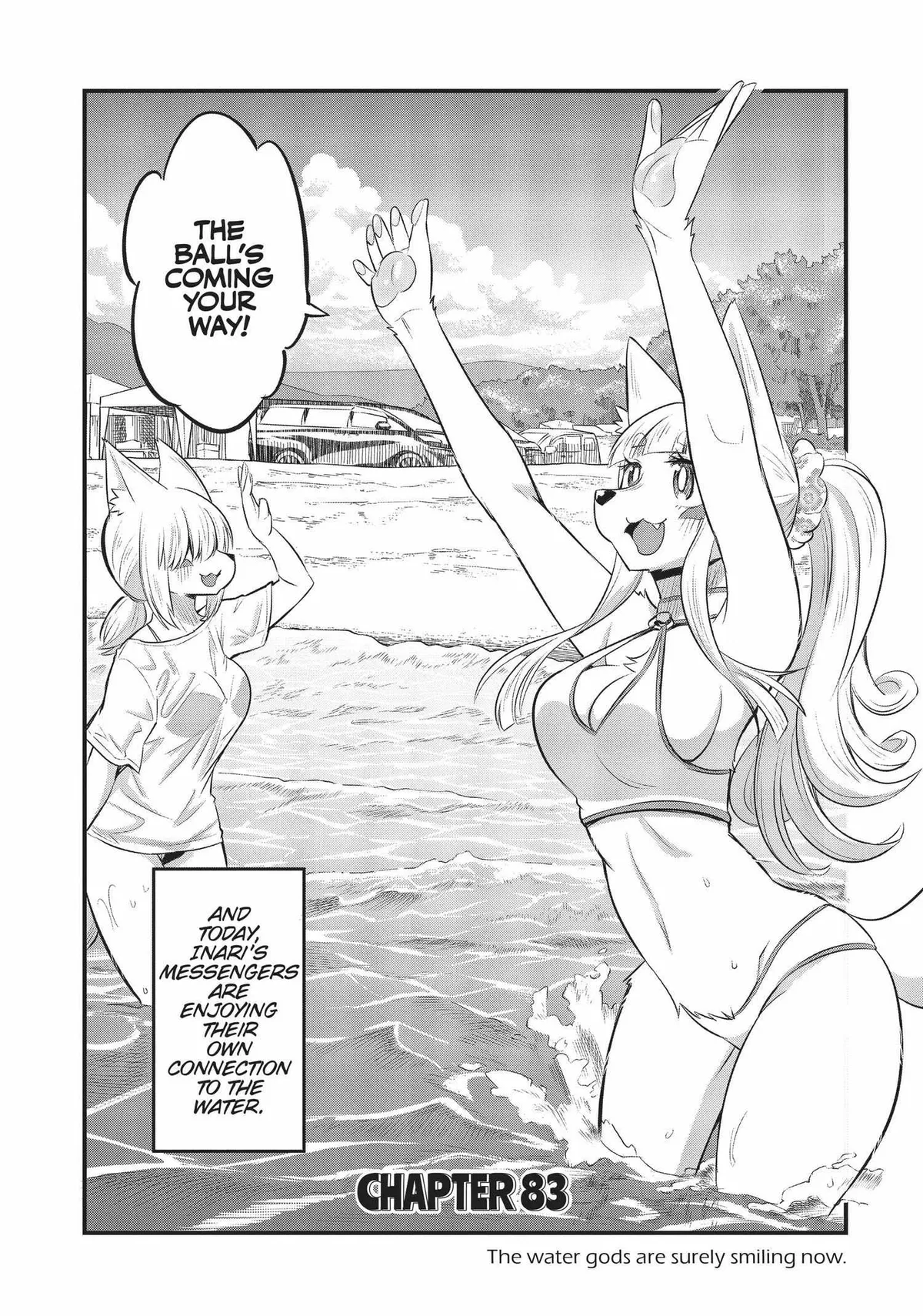 High School Inari Tamamo-chan! Chapter 83 page 3 - 
