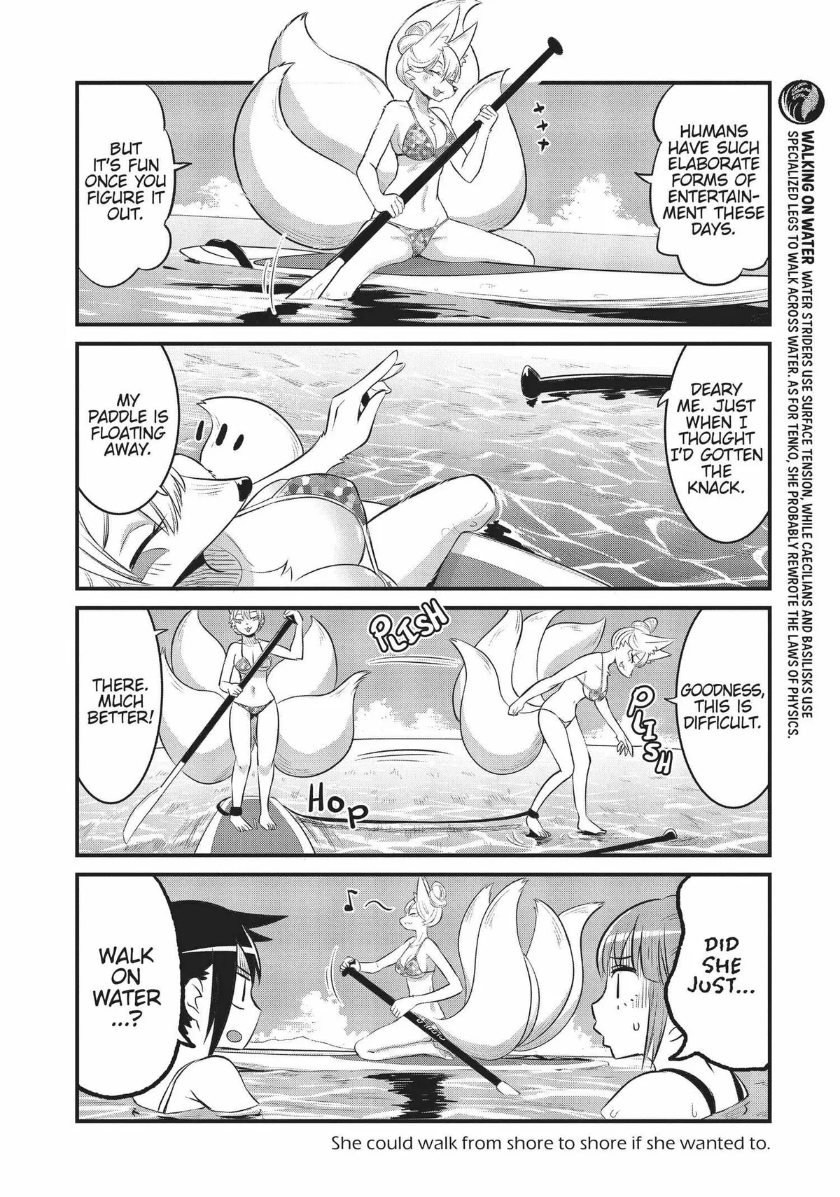 High School Inari Tamamo-chan! Chapter 83 page 7 - 