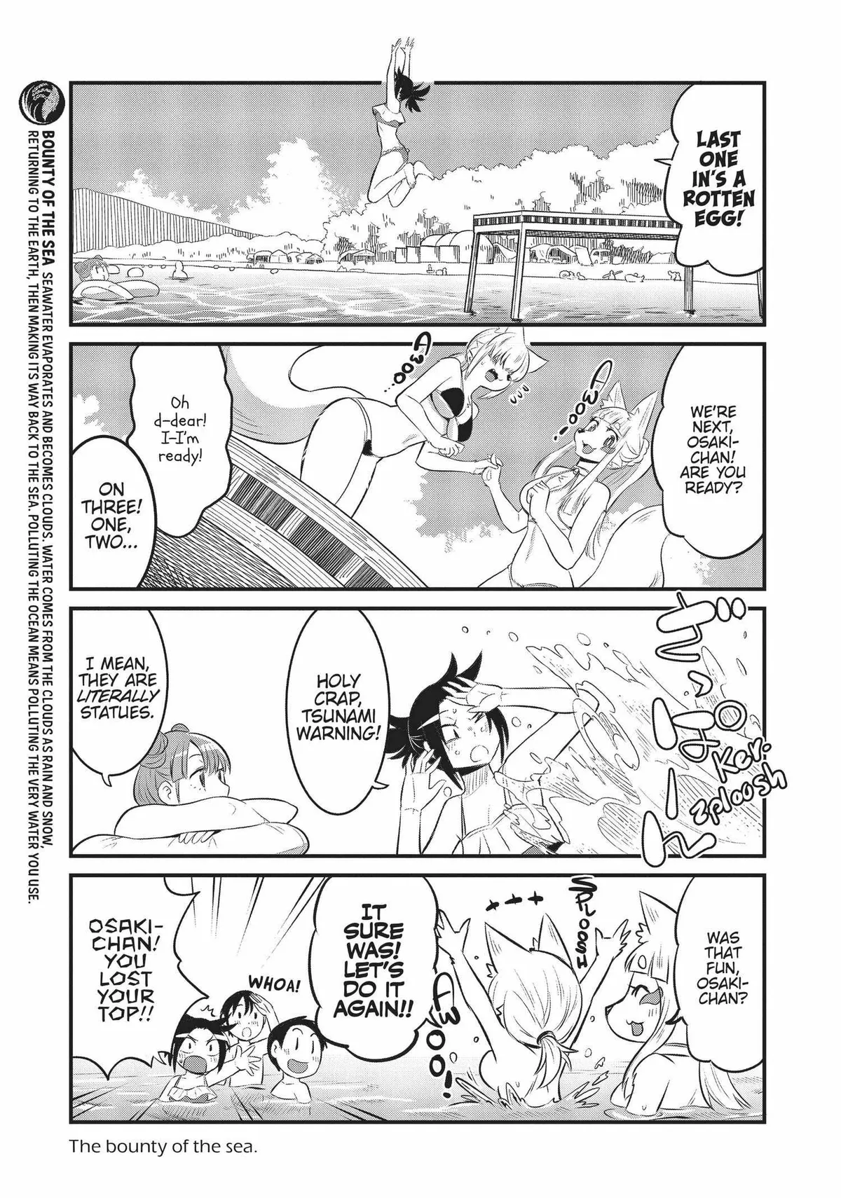 High School Inari Tamamo-chan! Chapter 83 page 8 - 