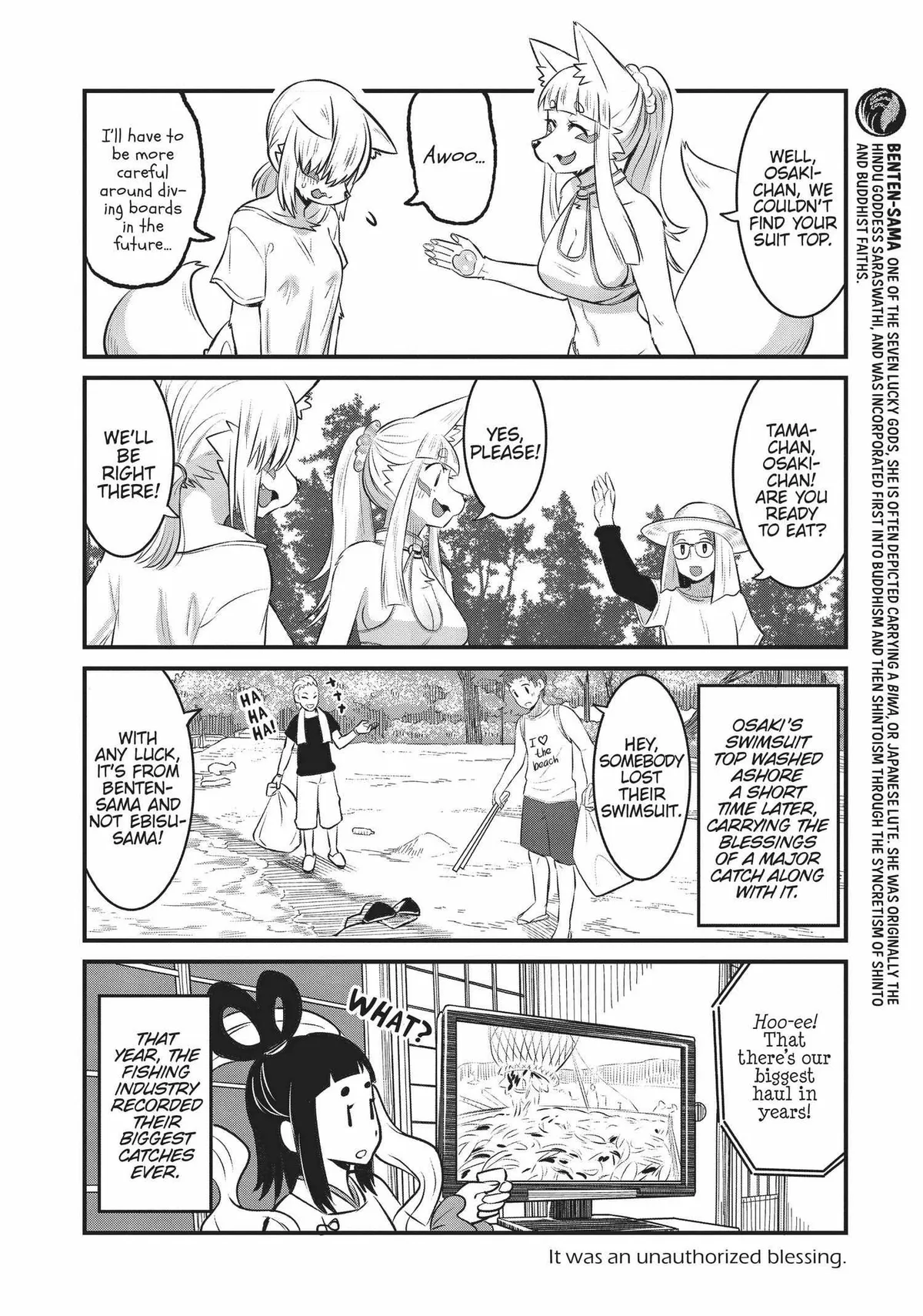 High School Inari Tamamo-chan! Chapter 83 page 9 - 