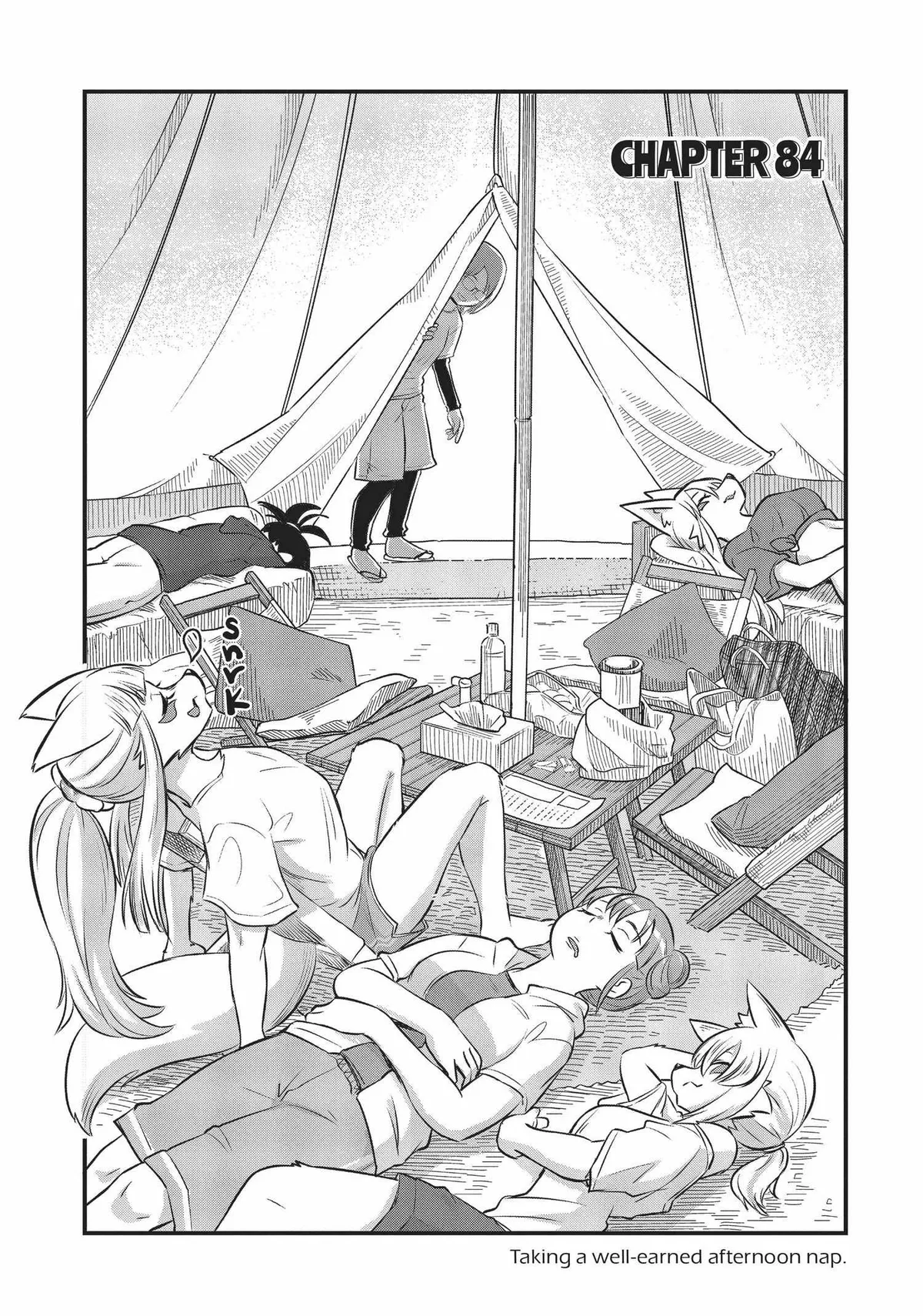 High School Inari Tamamo-chan! Chapter 84 page 3 - 