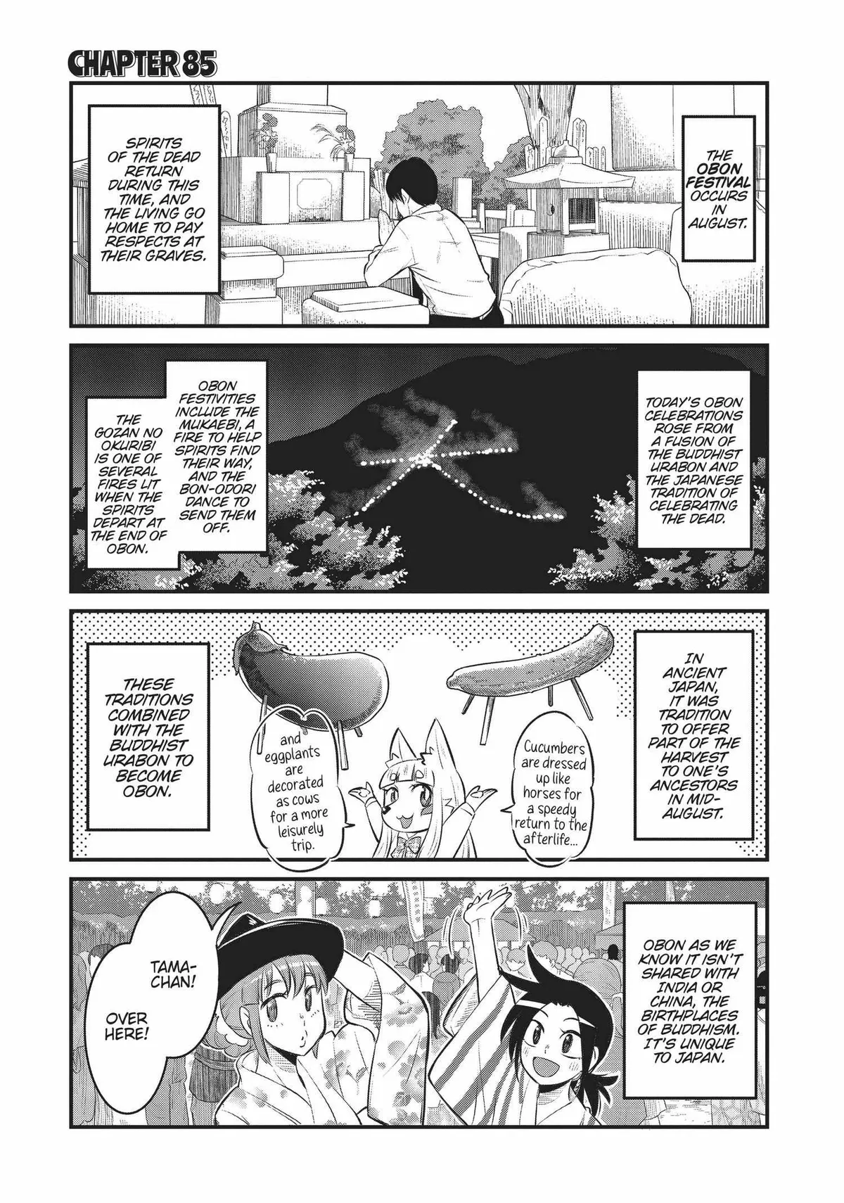 High School Inari Tamamo-chan! Chapter 85 page 2 - 