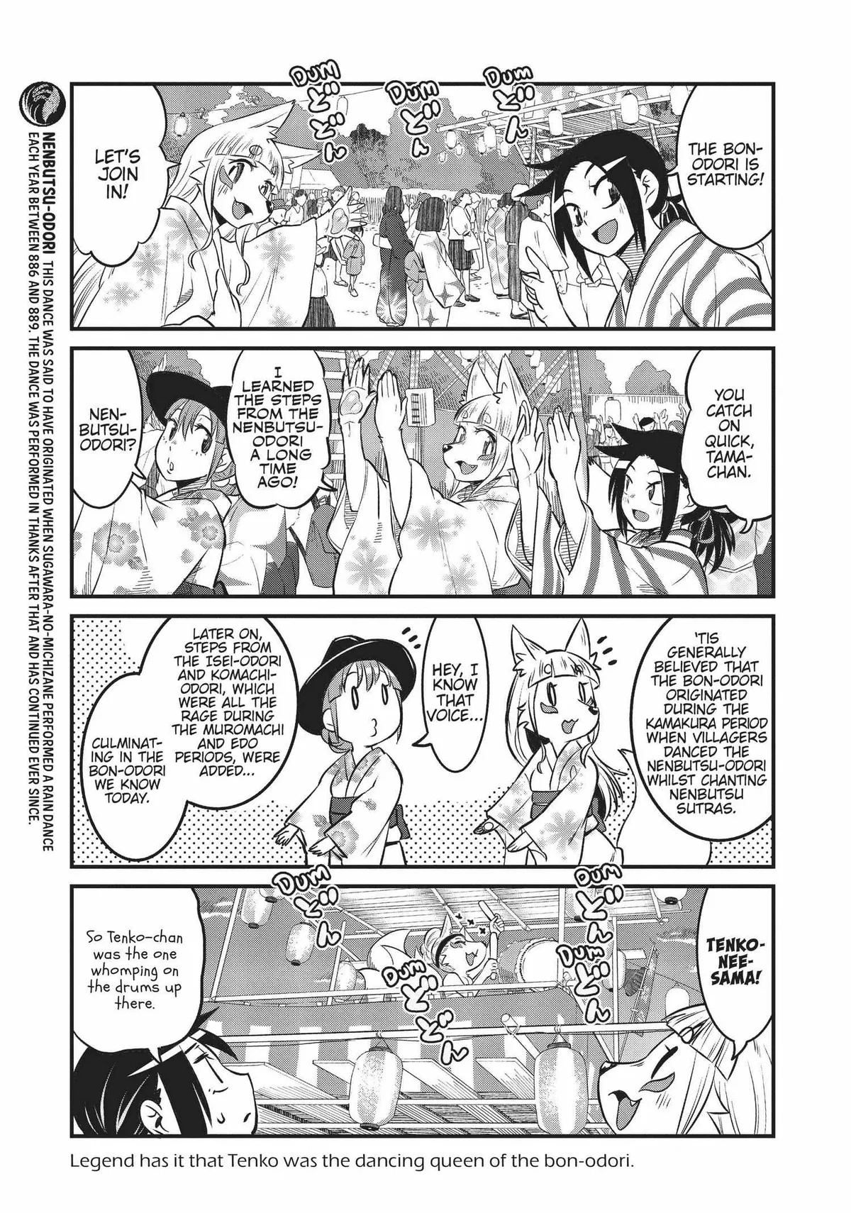High School Inari Tamamo-chan! Chapter 85 page 8 - 