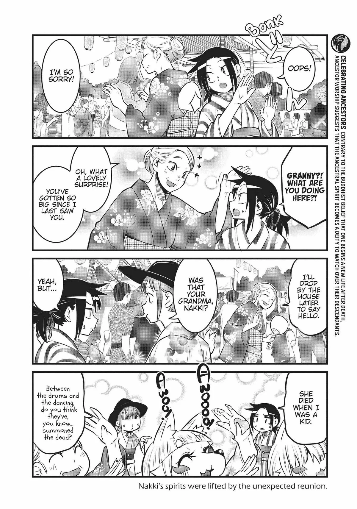 High School Inari Tamamo-chan! Chapter 85 page 9 - 