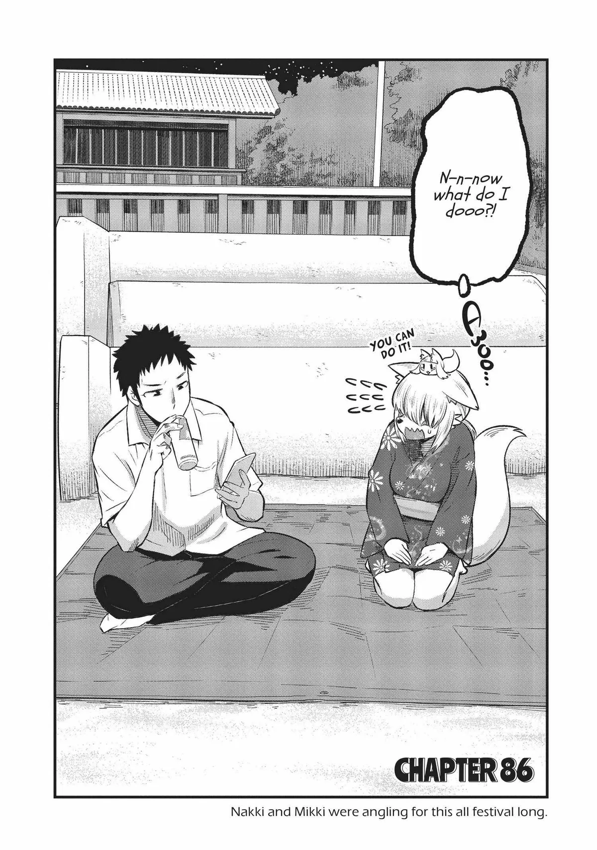 High School Inari Tamamo-chan! Chapter 86 page 3 - 