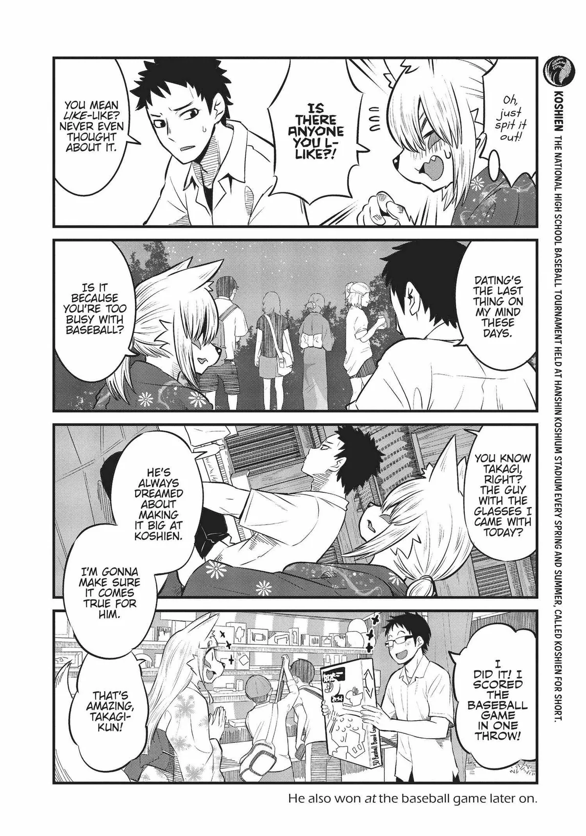 High School Inari Tamamo-chan! Chapter 86 page 5 - 