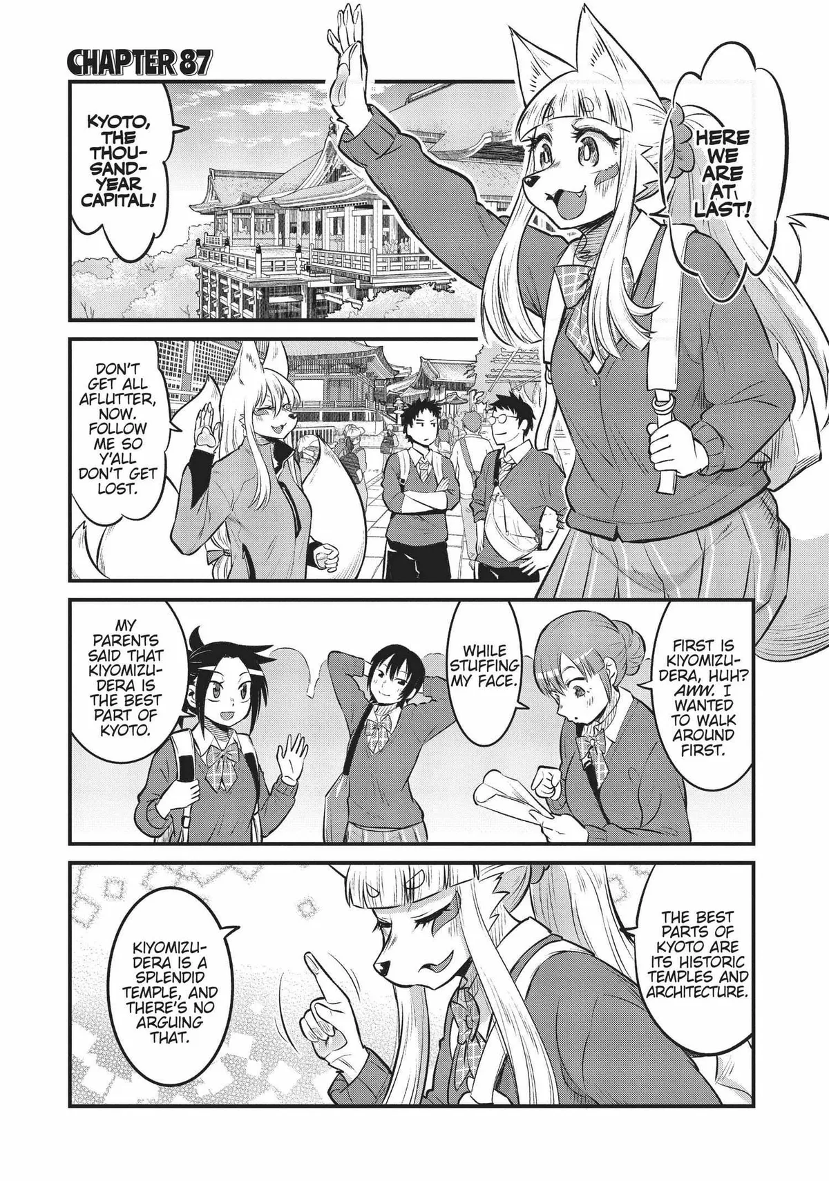 High School Inari Tamamo-chan! Chapter 87 page 2 - 